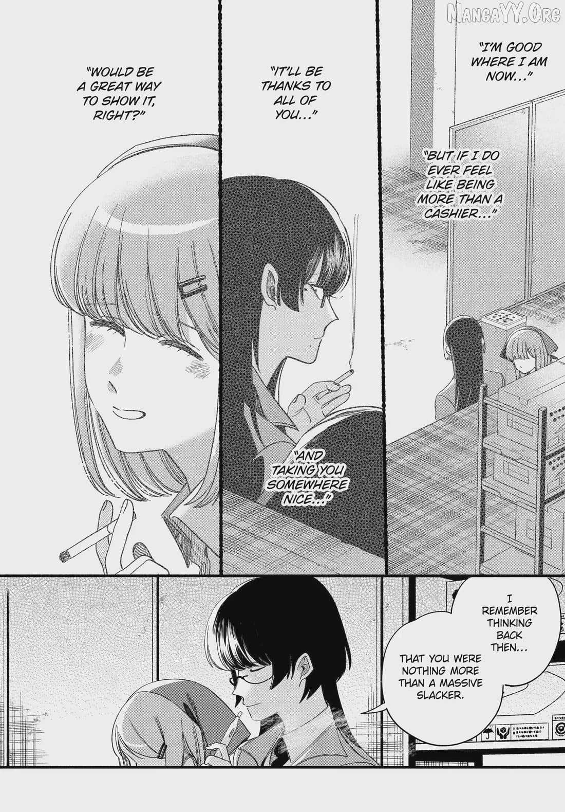 A Story About Smoking at the Back of the Supermarket Chapter 55 page 14