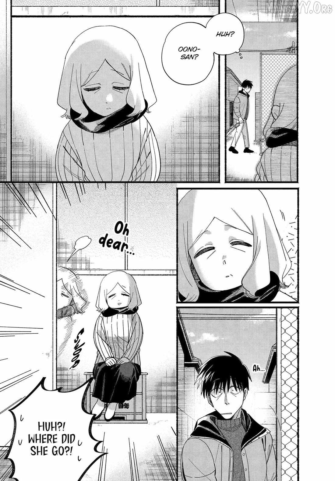 A Story About Smoking at the Back of the Supermarket Chapter 57 page 9