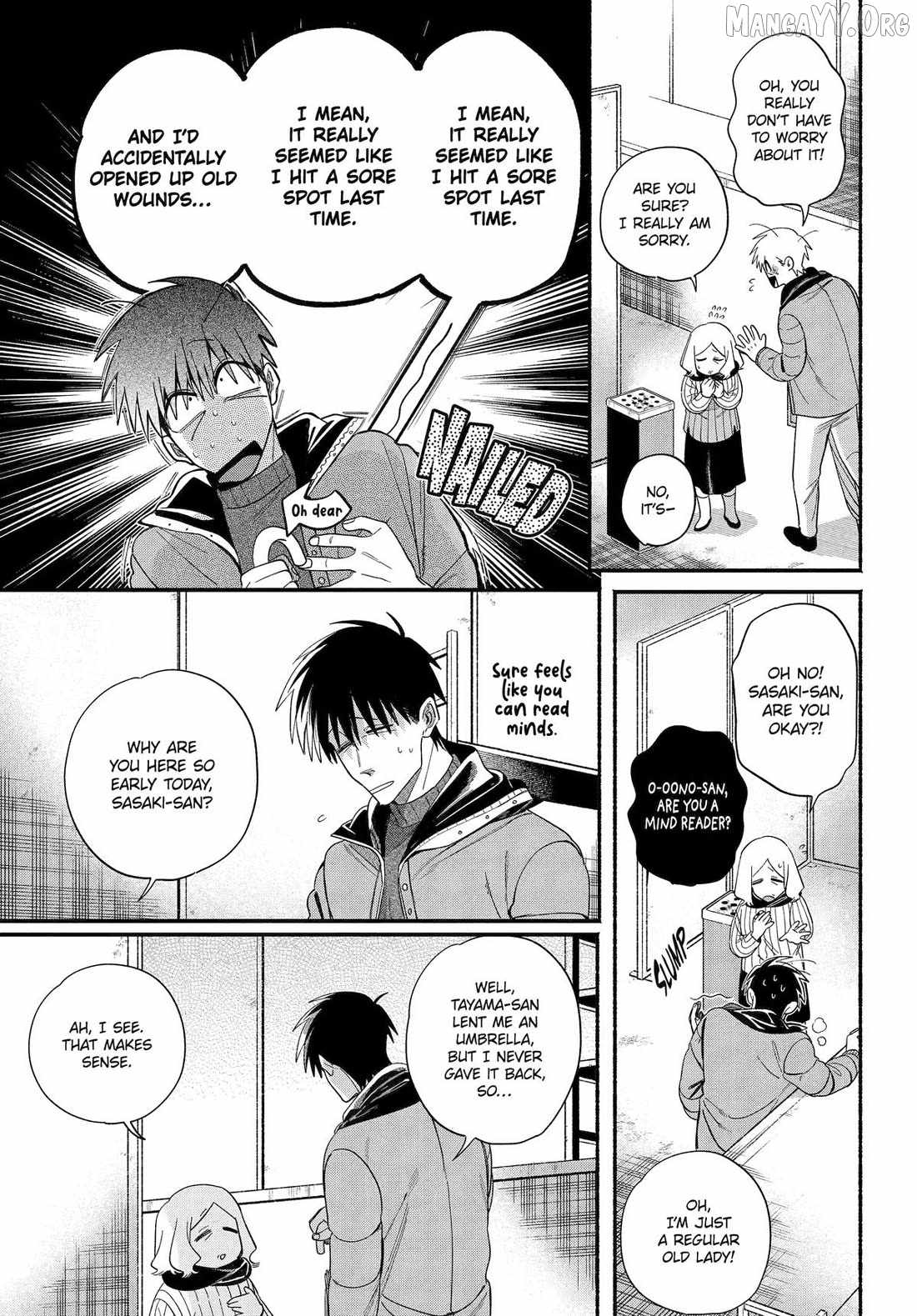 A Story About Smoking at the Back of the Supermarket Chapter 57 page 12