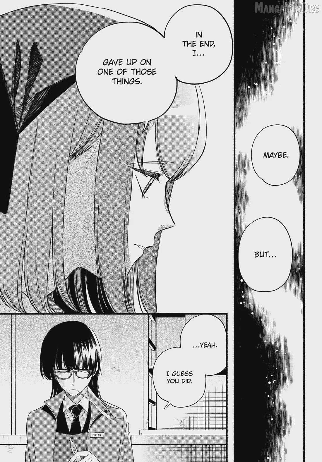 A Story About Smoking at the Back of the Supermarket Chapter 55 page 15