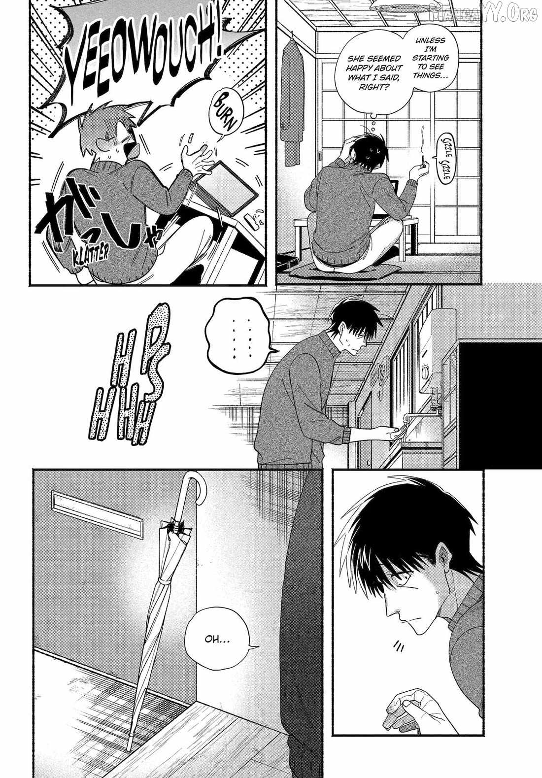 A Story About Smoking at the Back of the Supermarket Chapter 57 page 7