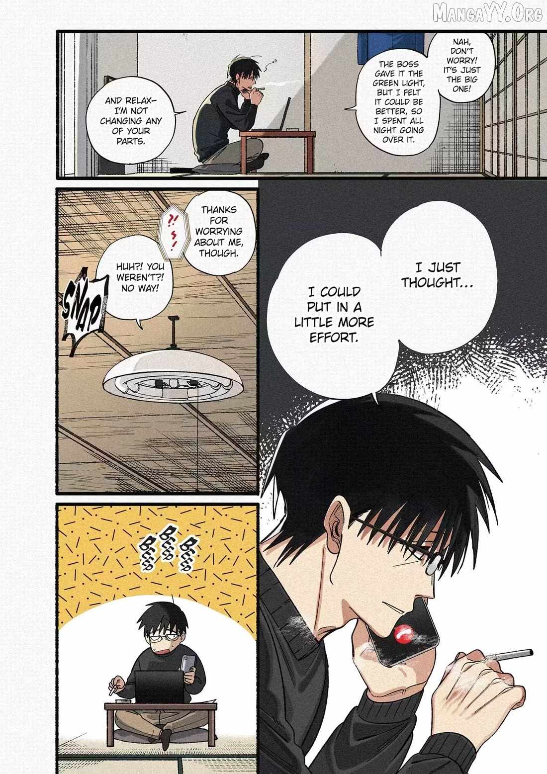 A Story About Smoking at the Back of the Supermarket Chapter 57 page 3