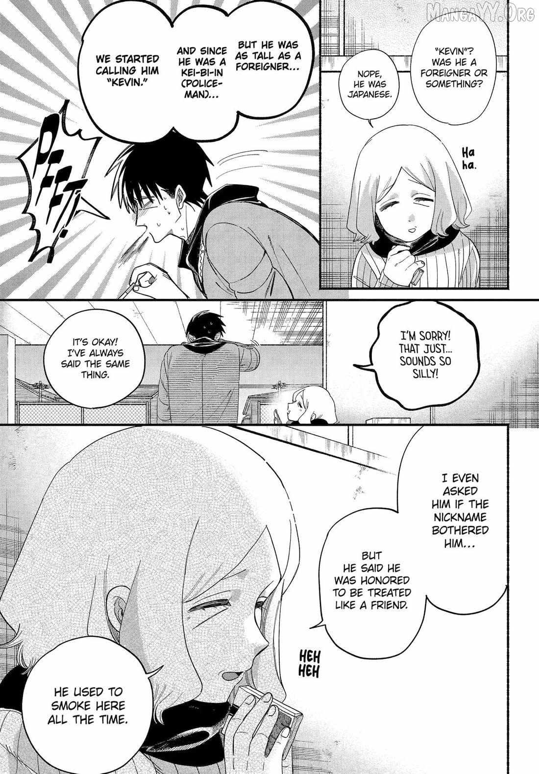 A Story About Smoking at the Back of the Supermarket Chapter 57 page 16