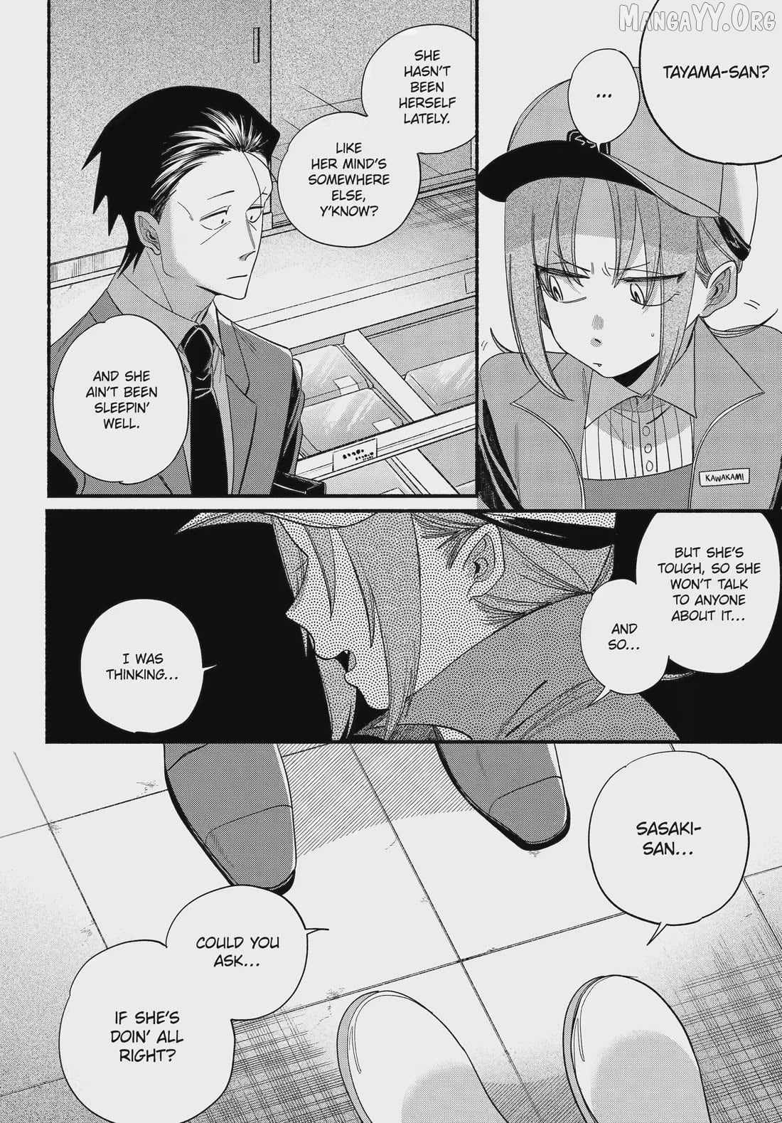 A Story About Smoking at the Back of the Supermarket Chapter 55 page 20