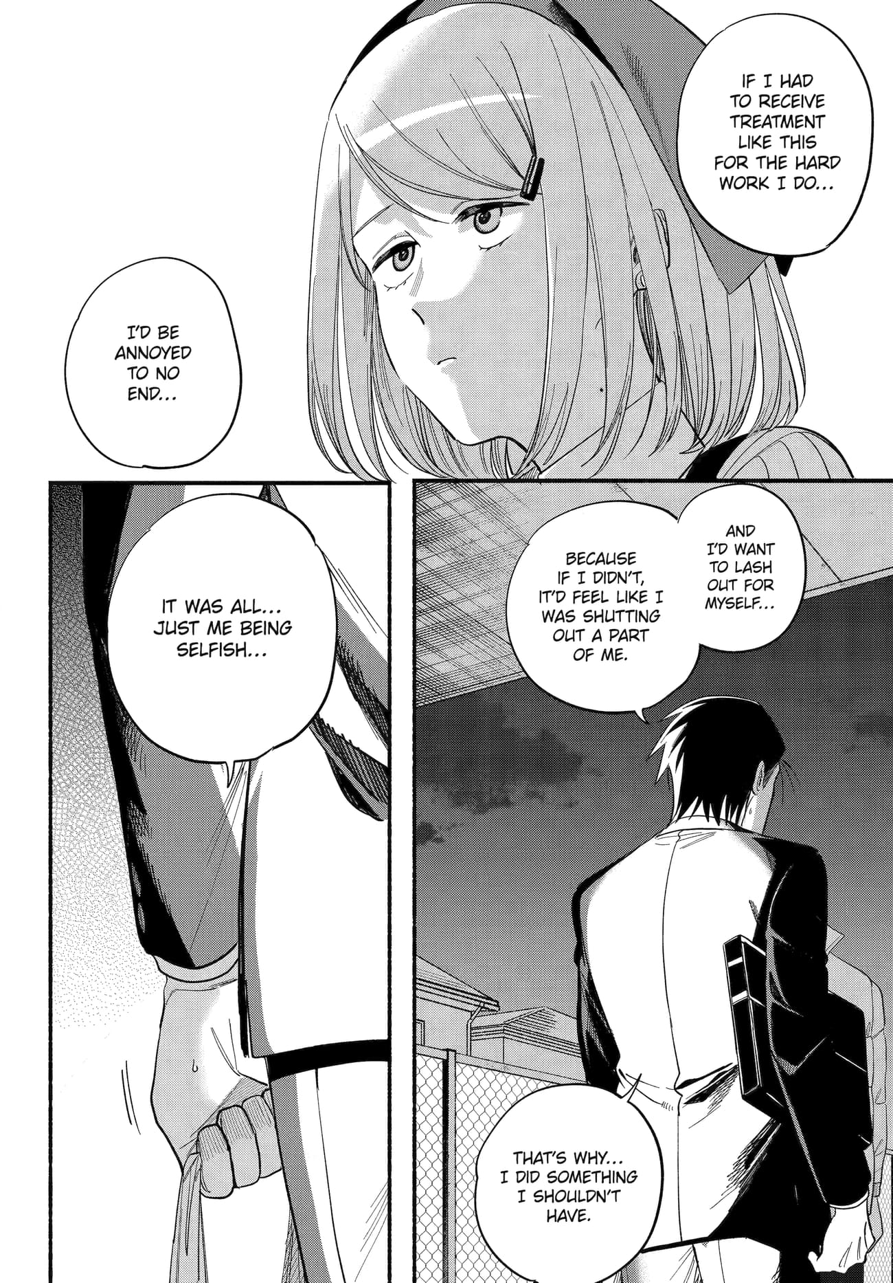 A Story About Smoking at the Back of the Supermarket Chapter 50 page 32