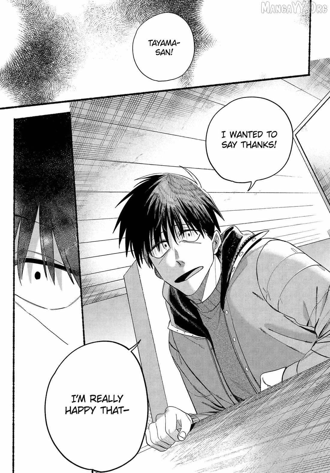 A Story About Smoking at the Back of the Supermarket Chapter 57 page 36
