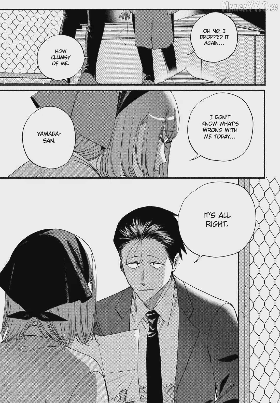 A Story About Smoking at the Back of the Supermarket Chapter 55 page 37