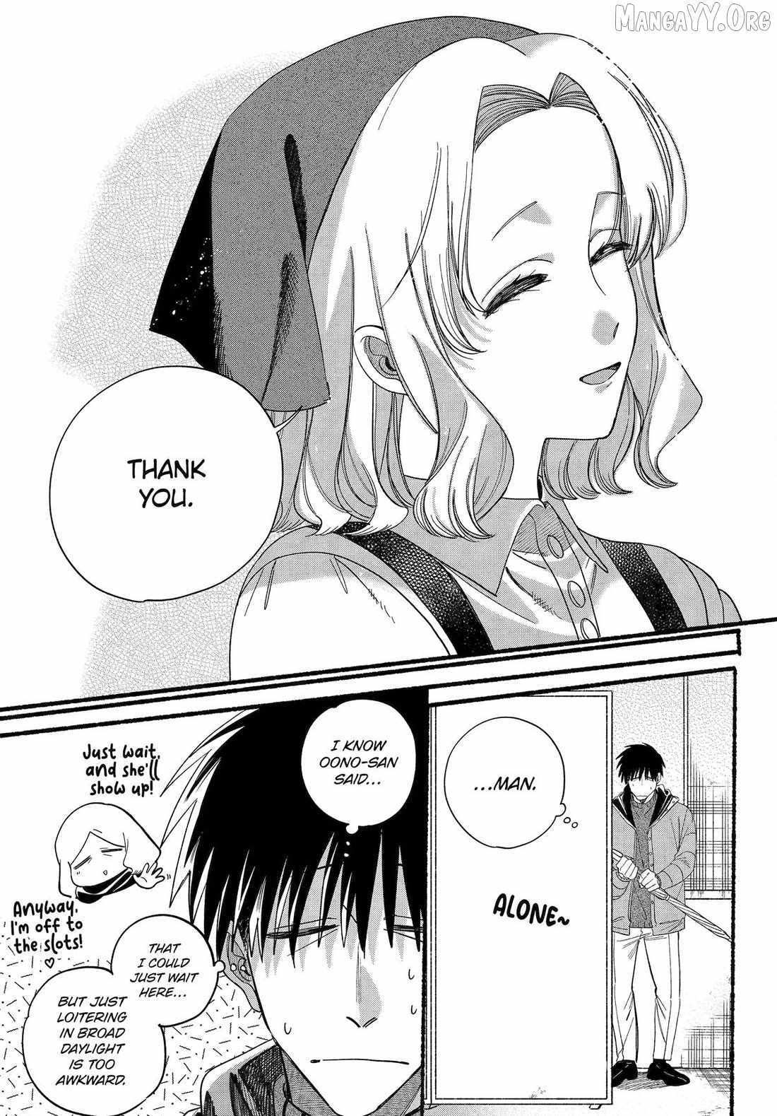 A Story About Smoking at the Back of the Supermarket Chapter 57 page 28
