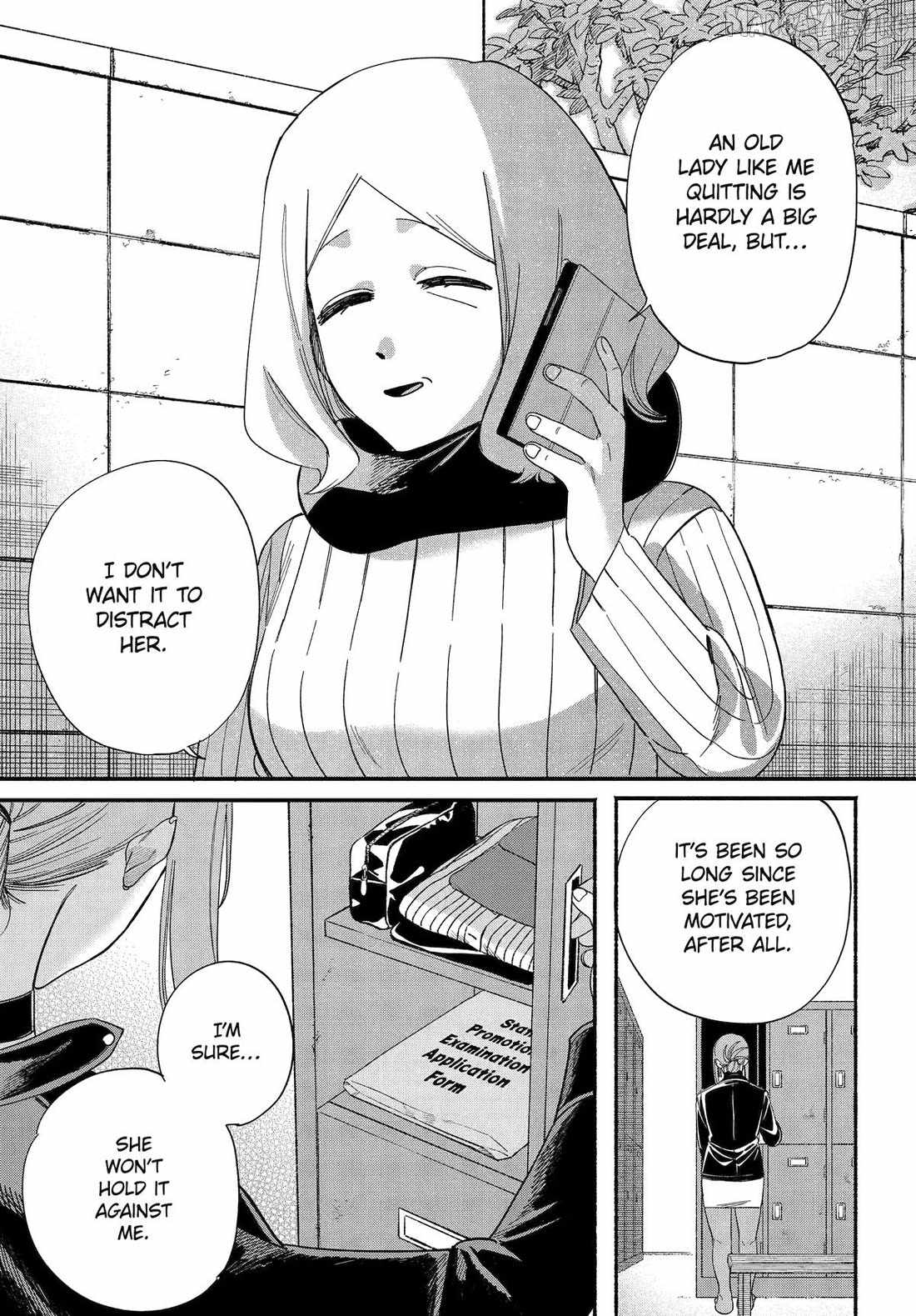 A Story About Smoking at the Back of the Supermarket Chapter 57 page 40