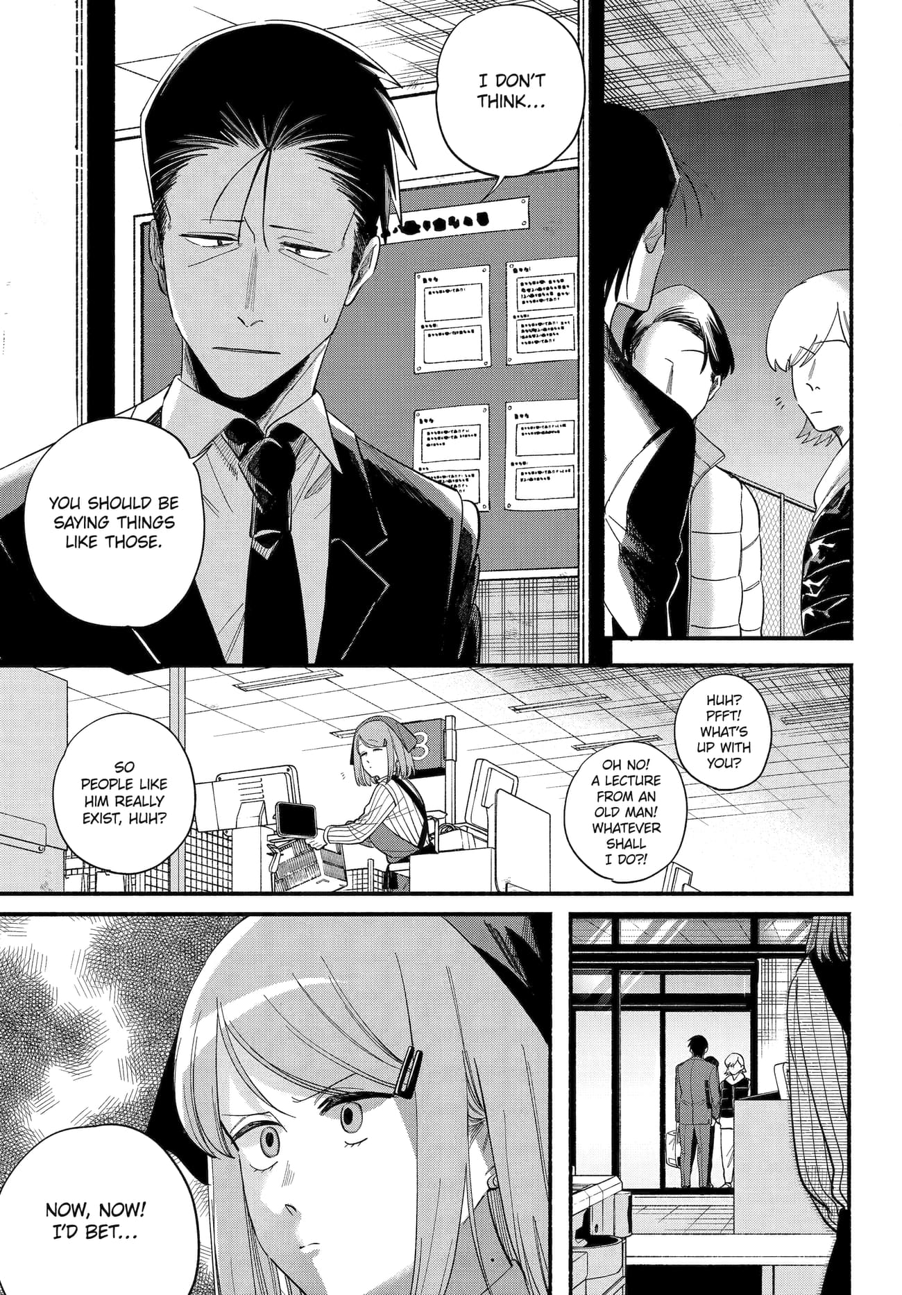 A Story About Smoking at the Back of the Supermarket Chapter 50 page 29