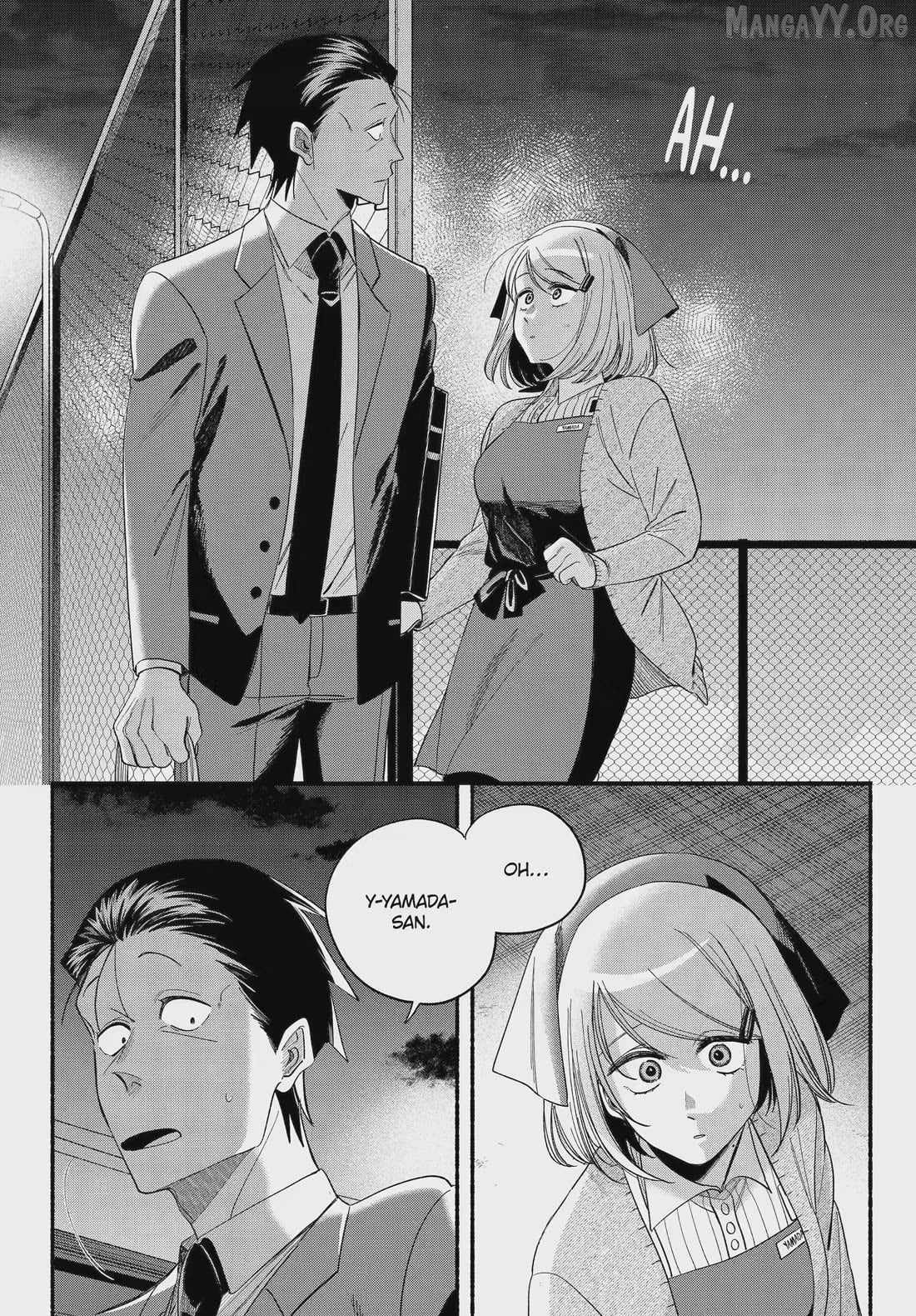A Story About Smoking at the Back of the Supermarket Chapter 55 page 32