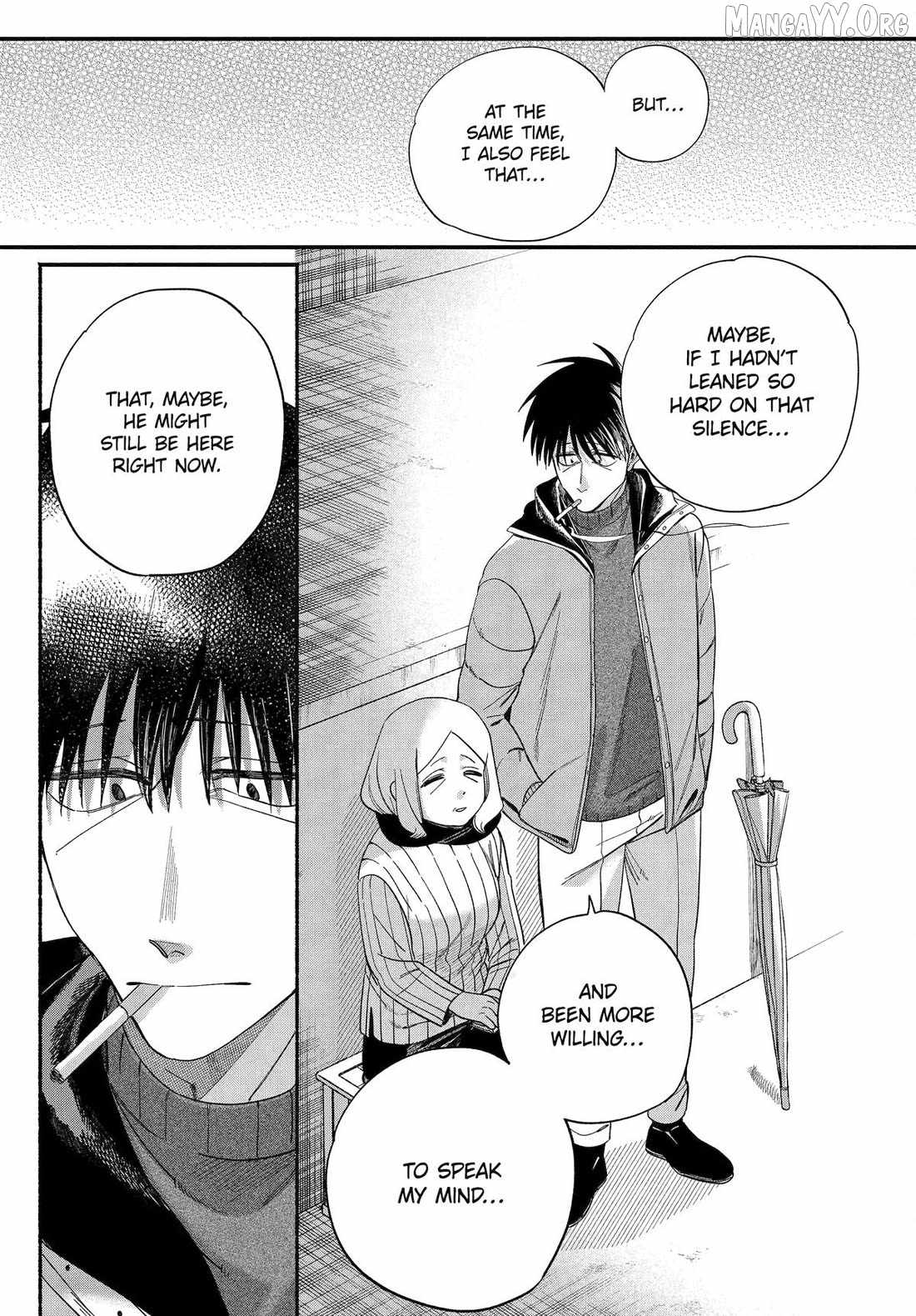A Story About Smoking at the Back of the Supermarket Chapter 57 page 22