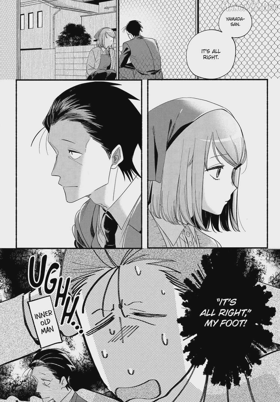 A Story About Smoking at the Back of the Supermarket Chapter 56 page 2