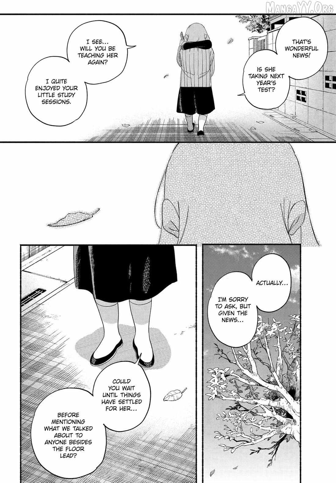 A Story About Smoking at the Back of the Supermarket Chapter 57 page 39