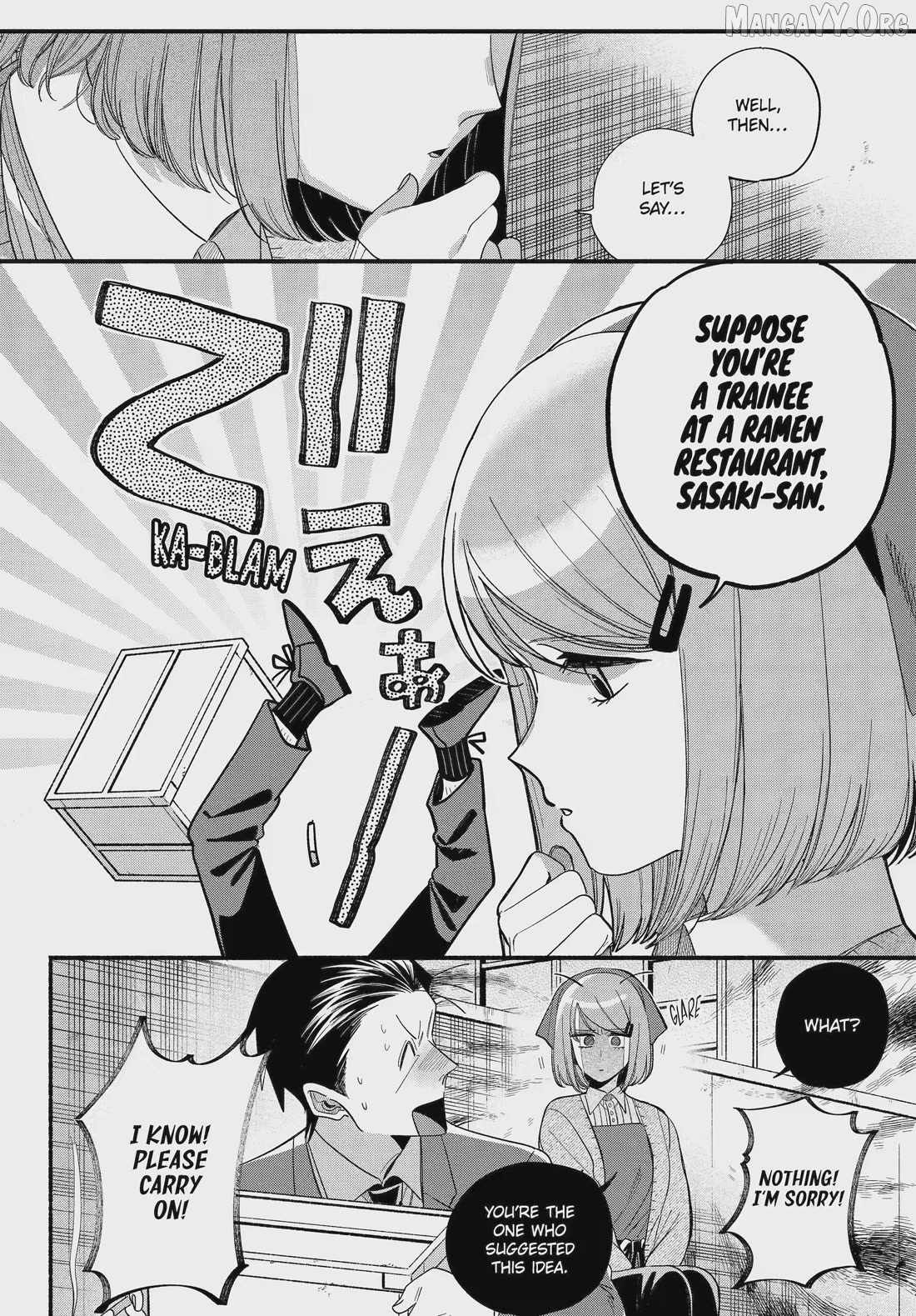 A Story About Smoking at the Back of the Supermarket Chapter 56 page 10