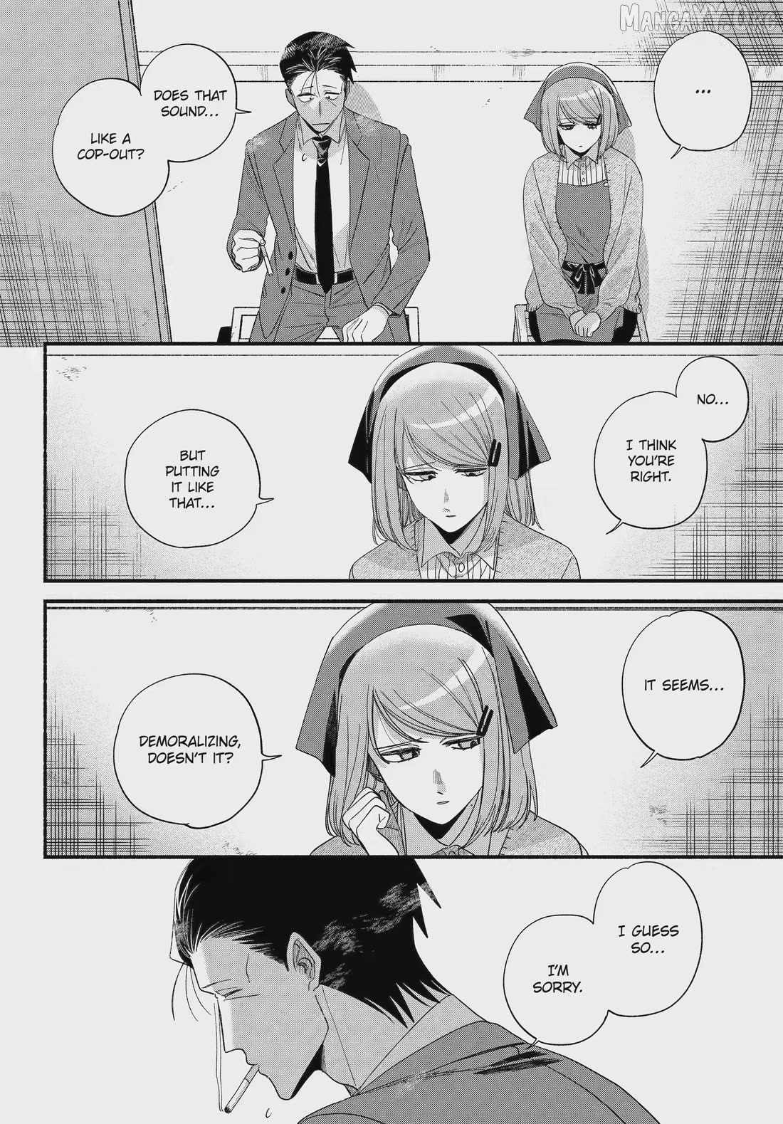 A Story About Smoking at the Back of the Supermarket Chapter 56 page 24