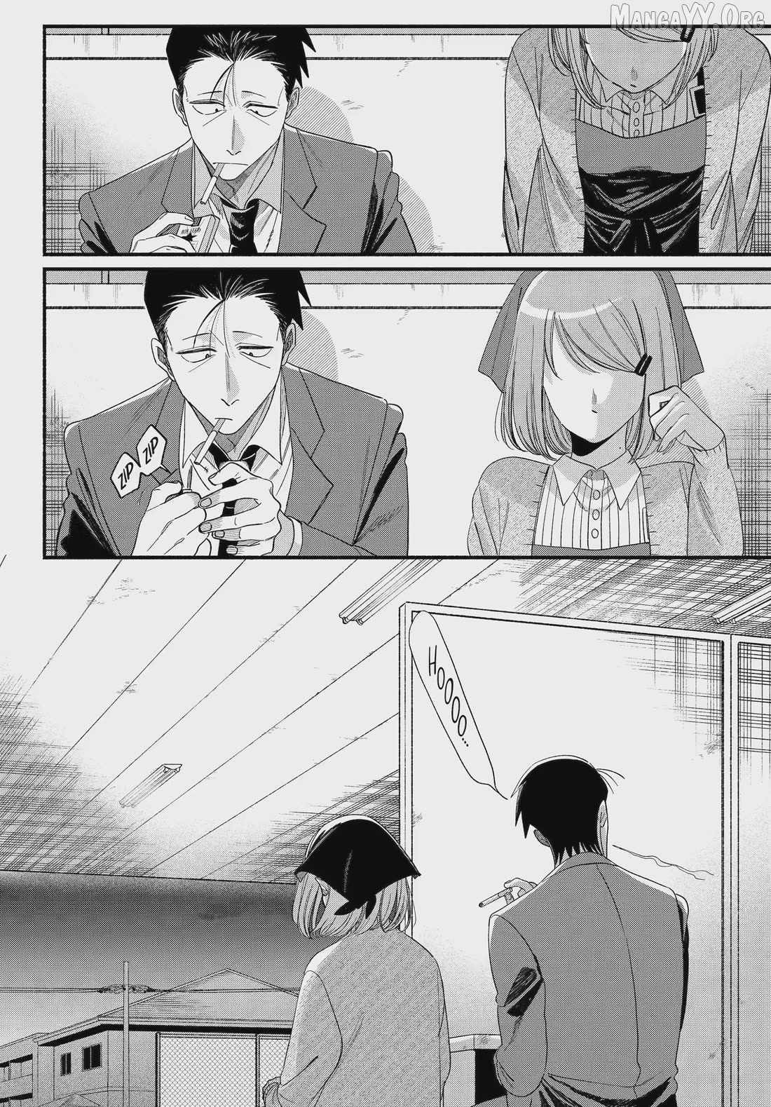 A Story About Smoking at the Back of the Supermarket Chapter 56 page 6