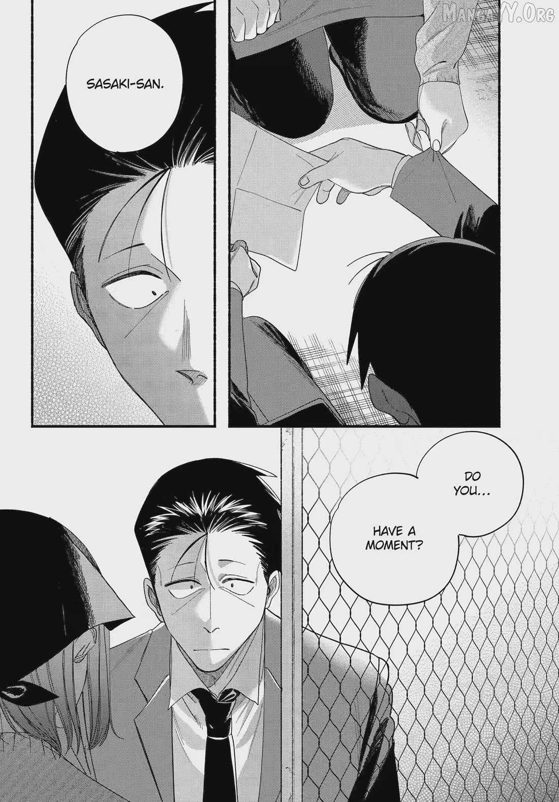 A Story About Smoking at the Back of the Supermarket Chapter 56 page 4