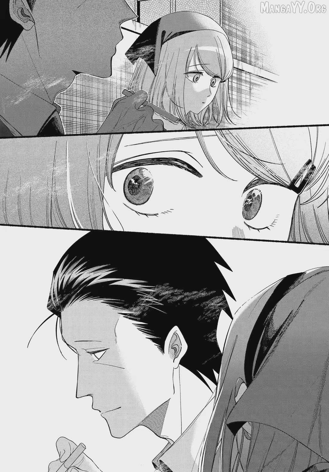 A Story About Smoking at the Back of the Supermarket Chapter 56 page 31
