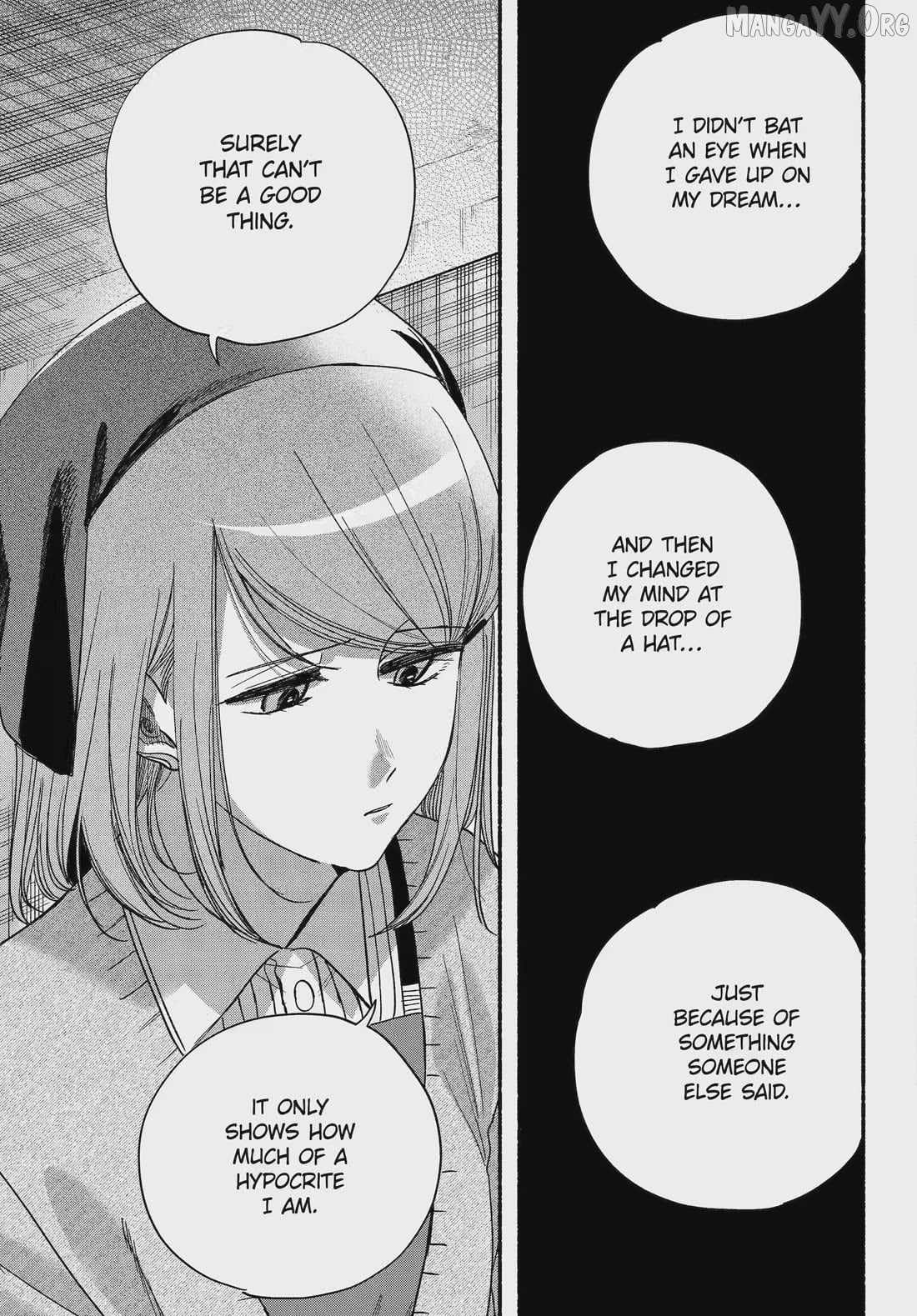 A Story About Smoking at the Back of the Supermarket Chapter 56 page 19