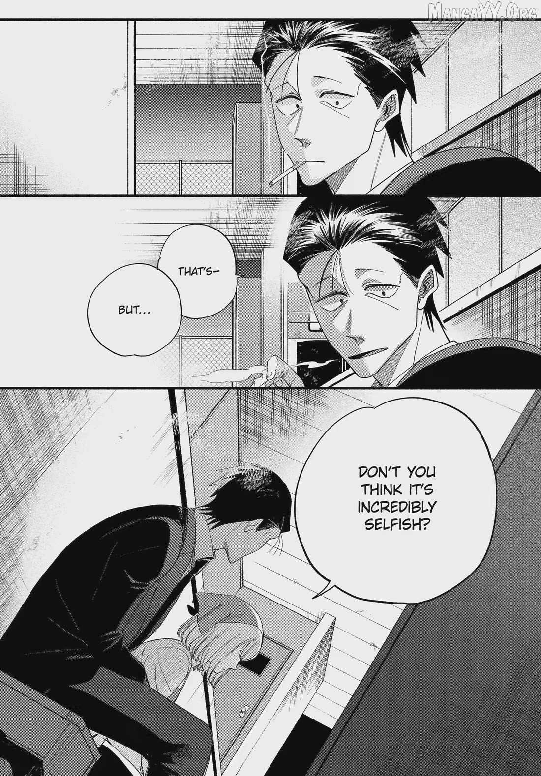 A Story About Smoking at the Back of the Supermarket Chapter 56 page 18