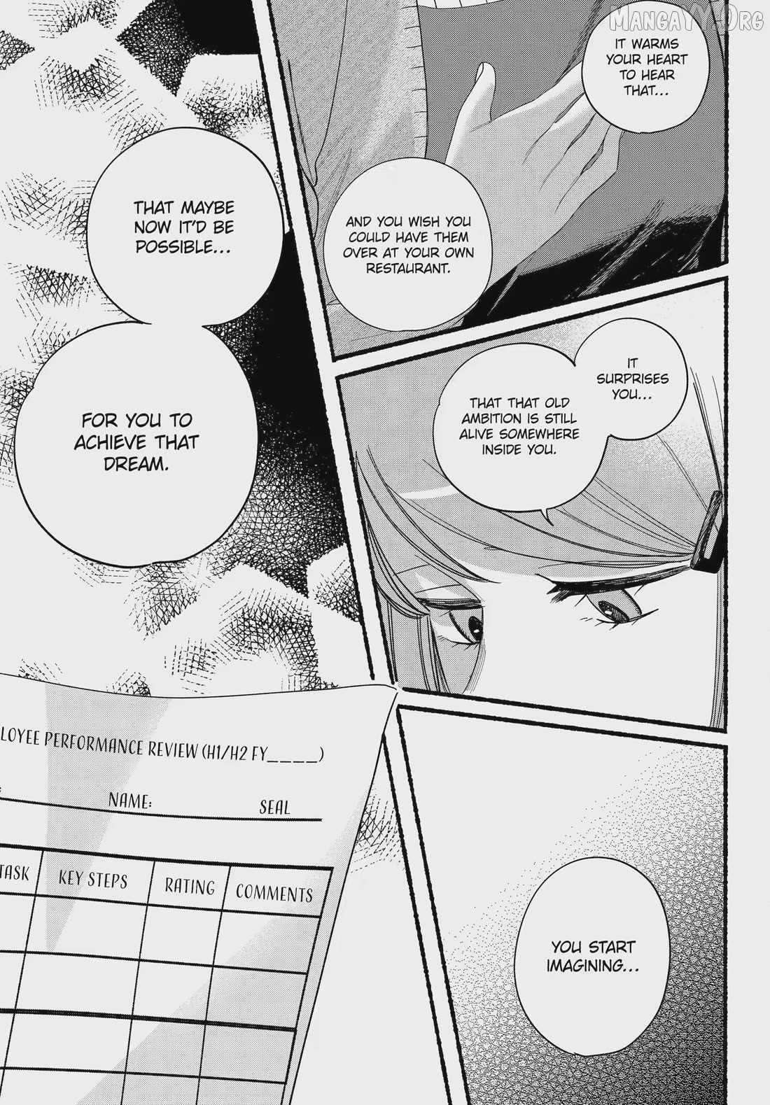 A Story About Smoking at the Back of the Supermarket Chapter 56 page 17