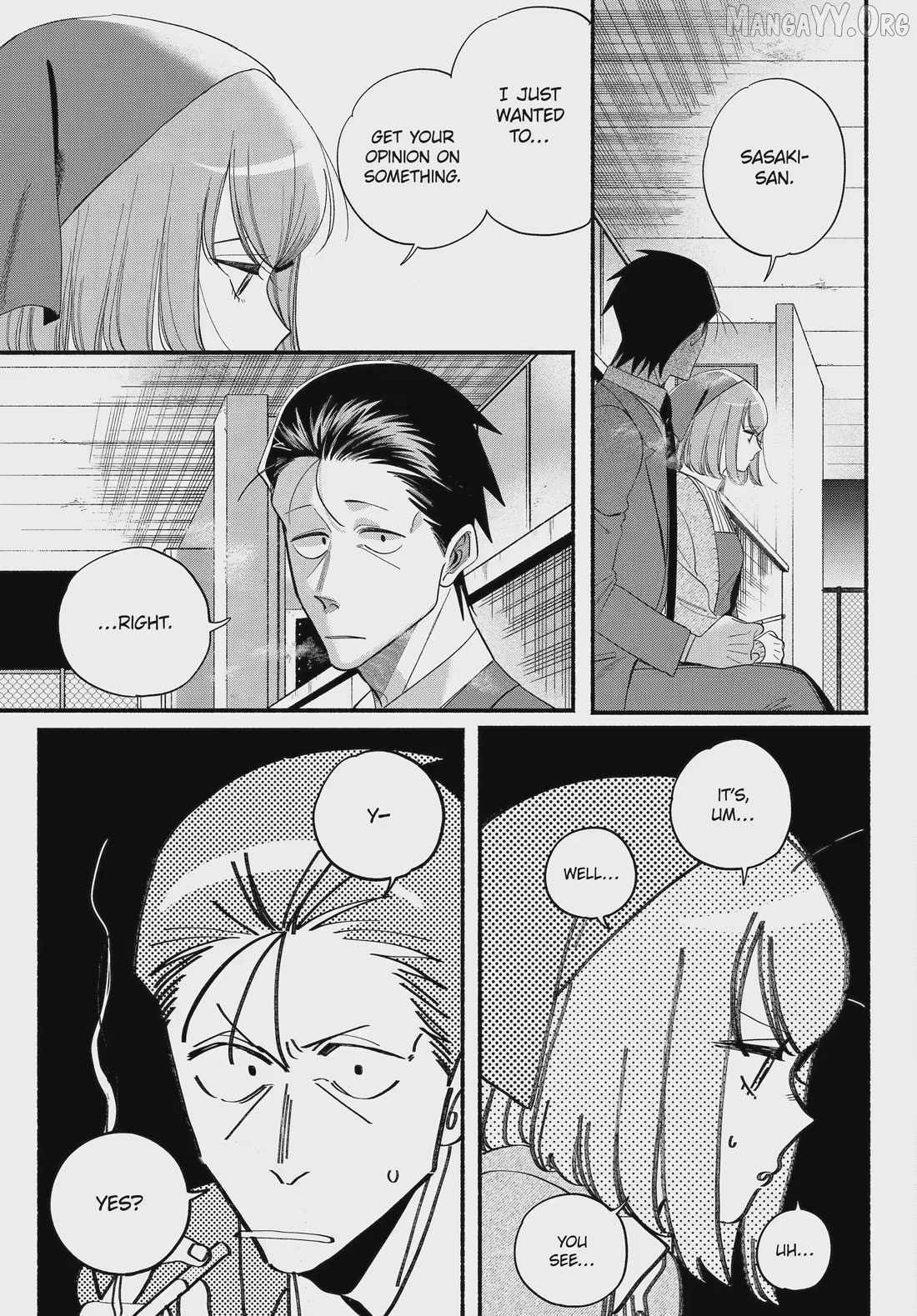 A Story About Smoking at the Back of the Supermarket Chapter 56 page 7