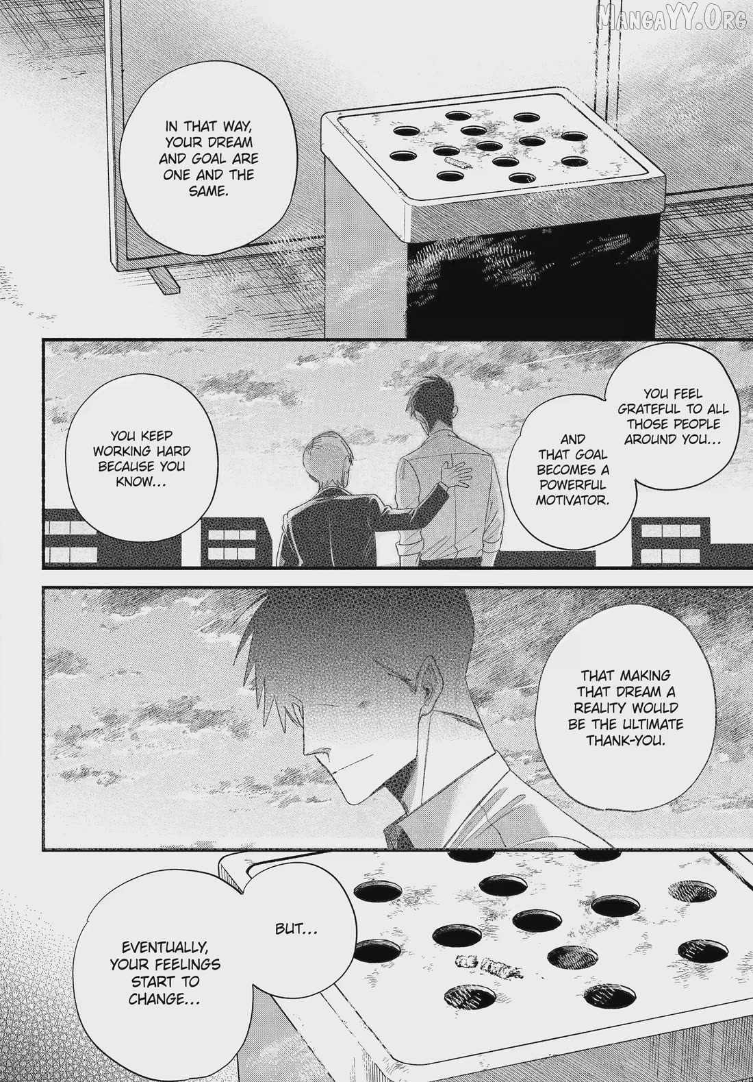 A Story About Smoking at the Back of the Supermarket Chapter 56 page 12