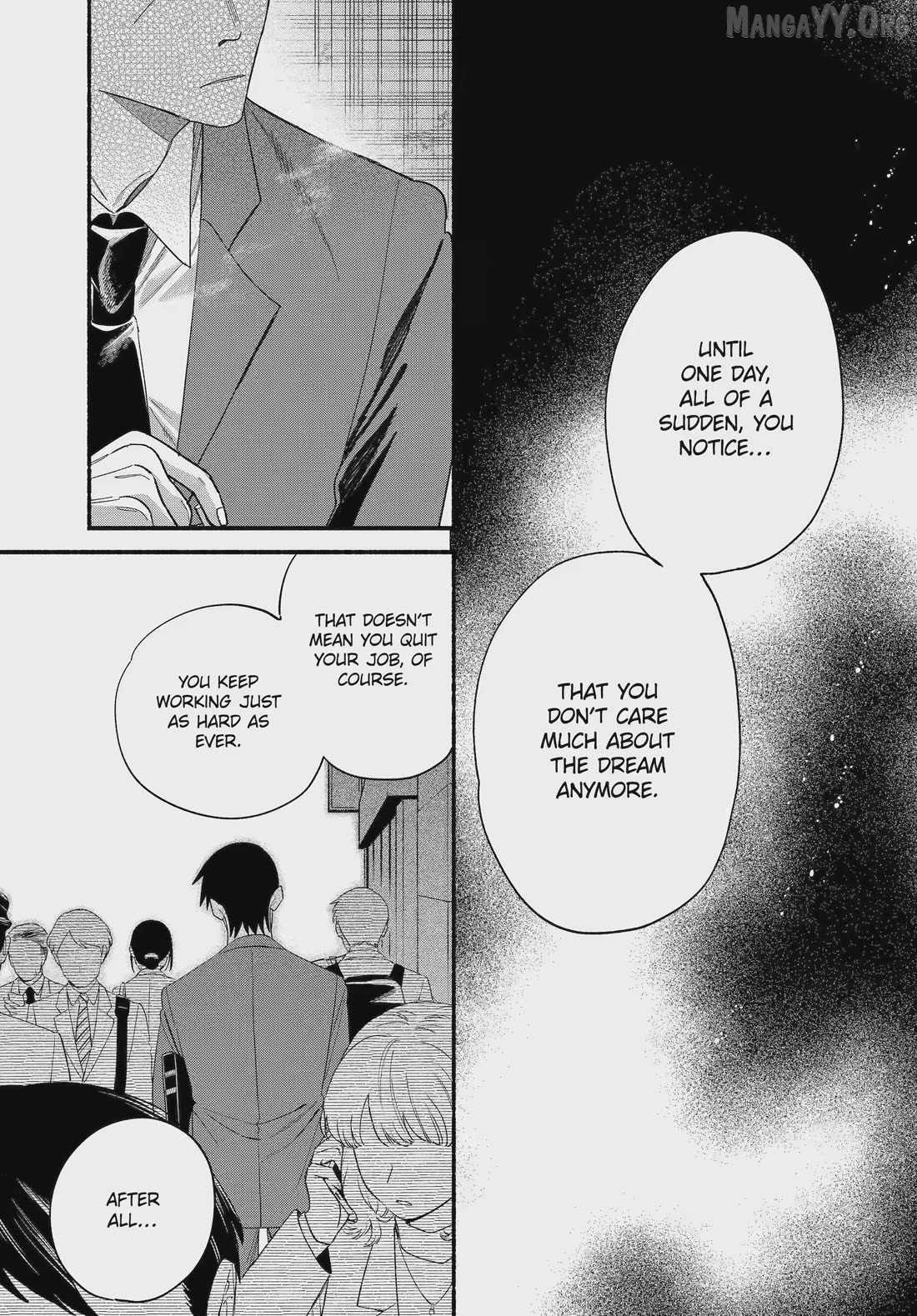 A Story About Smoking at the Back of the Supermarket Chapter 56 page 13