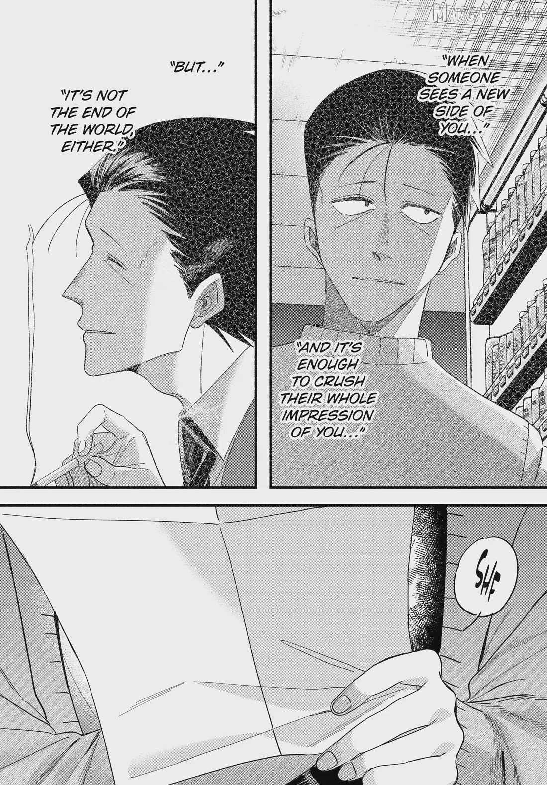 A Story About Smoking at the Back of the Supermarket Chapter 56 page 42