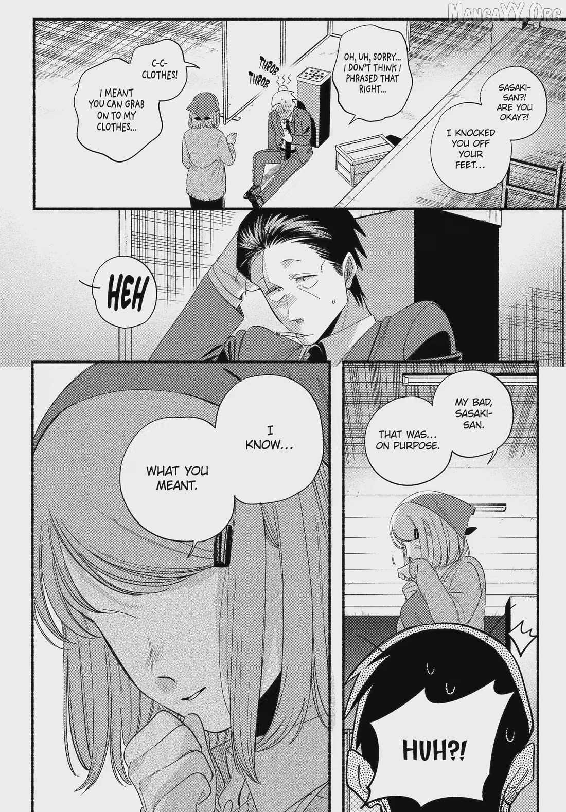 A Story About Smoking at the Back of the Supermarket Chapter 56 page 36