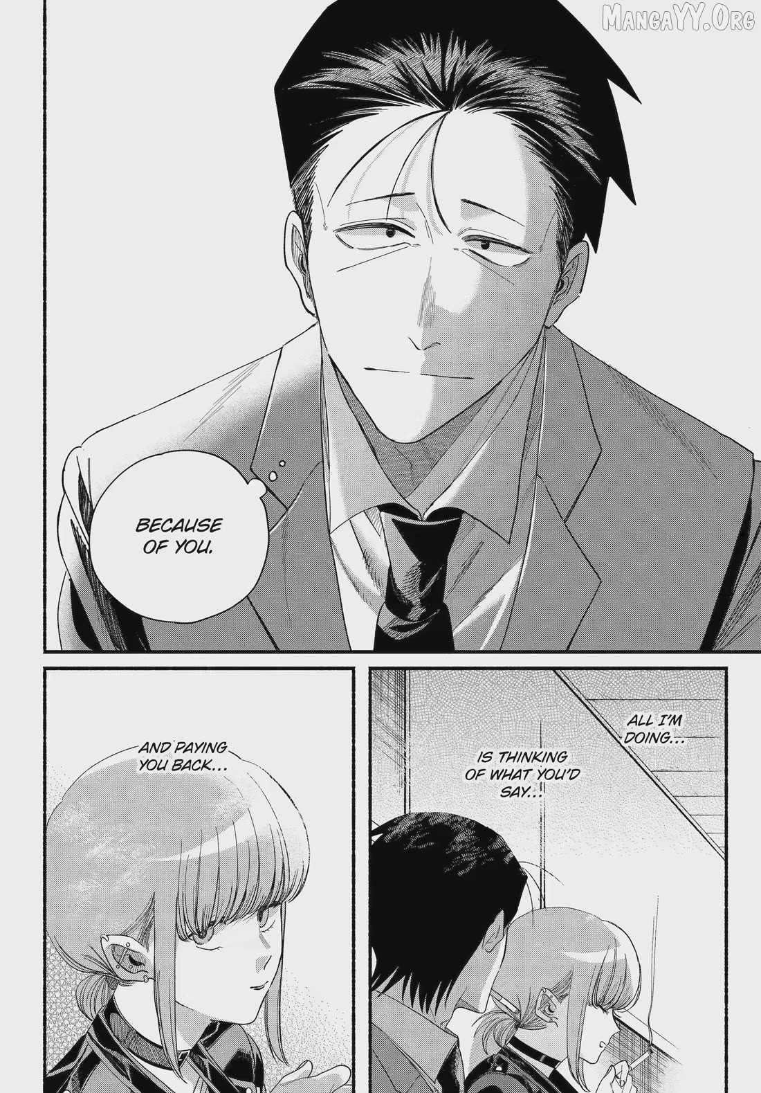 A Story About Smoking at the Back of the Supermarket Chapter 56 page 38