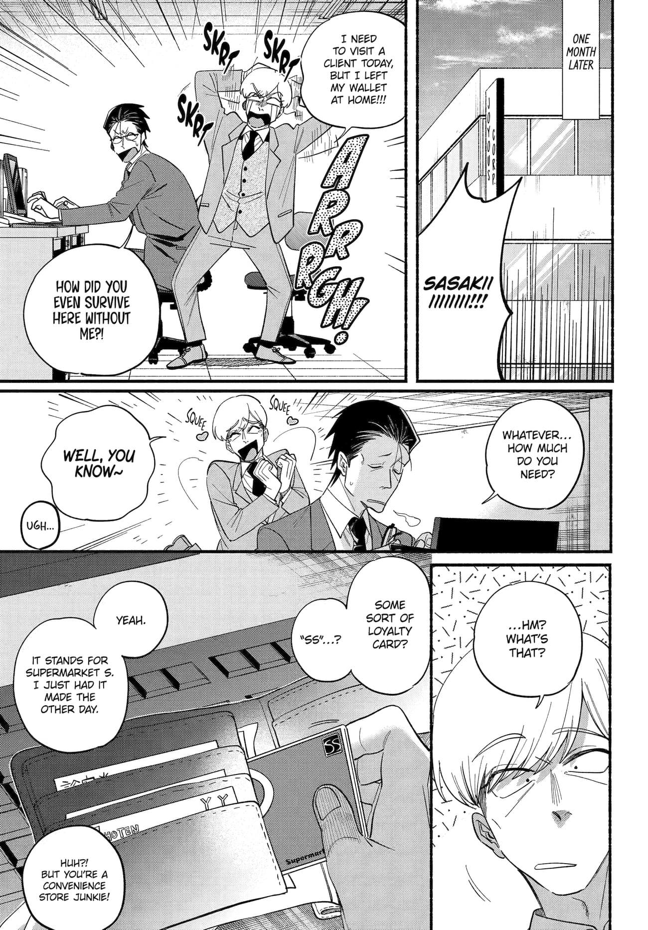 A Story About Smoking at the Back of the Supermarket Chapter 50 page 41