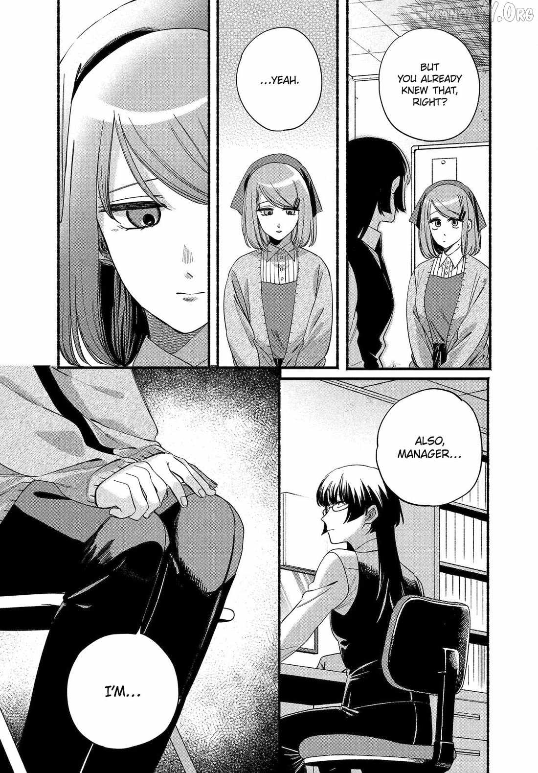 A Story About Smoking at the Back of the Supermarket Chapter 58 page 7