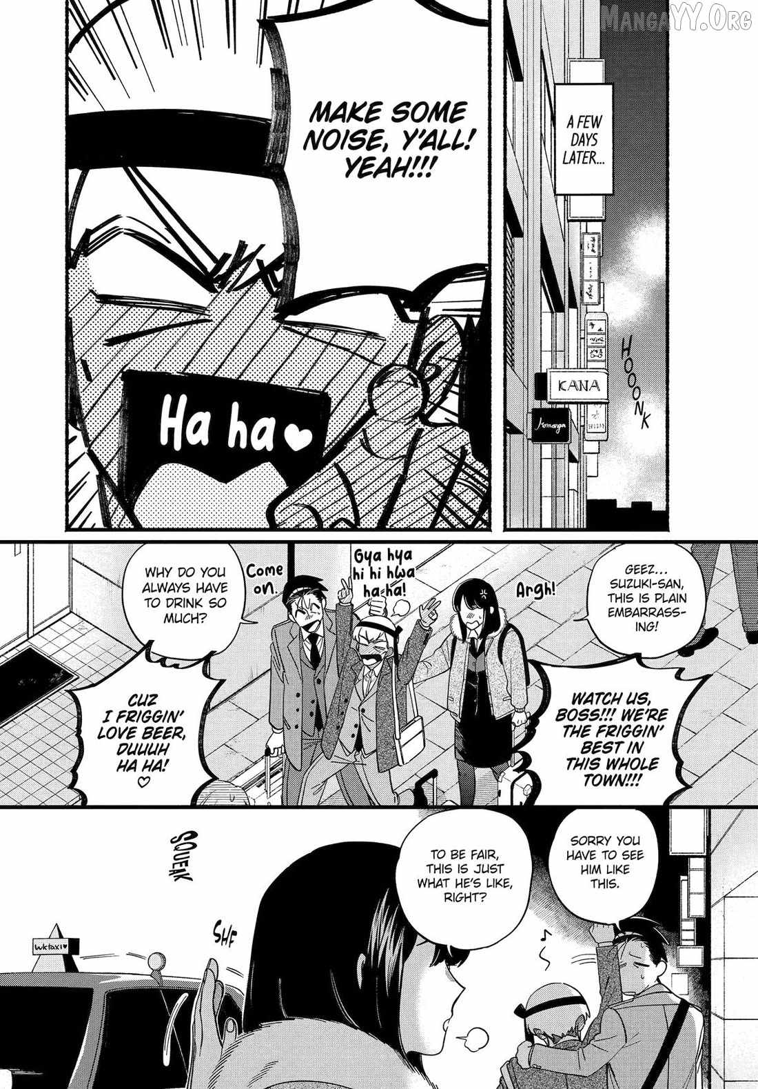 A Story About Smoking at the Back of the Supermarket Chapter 58 page 12