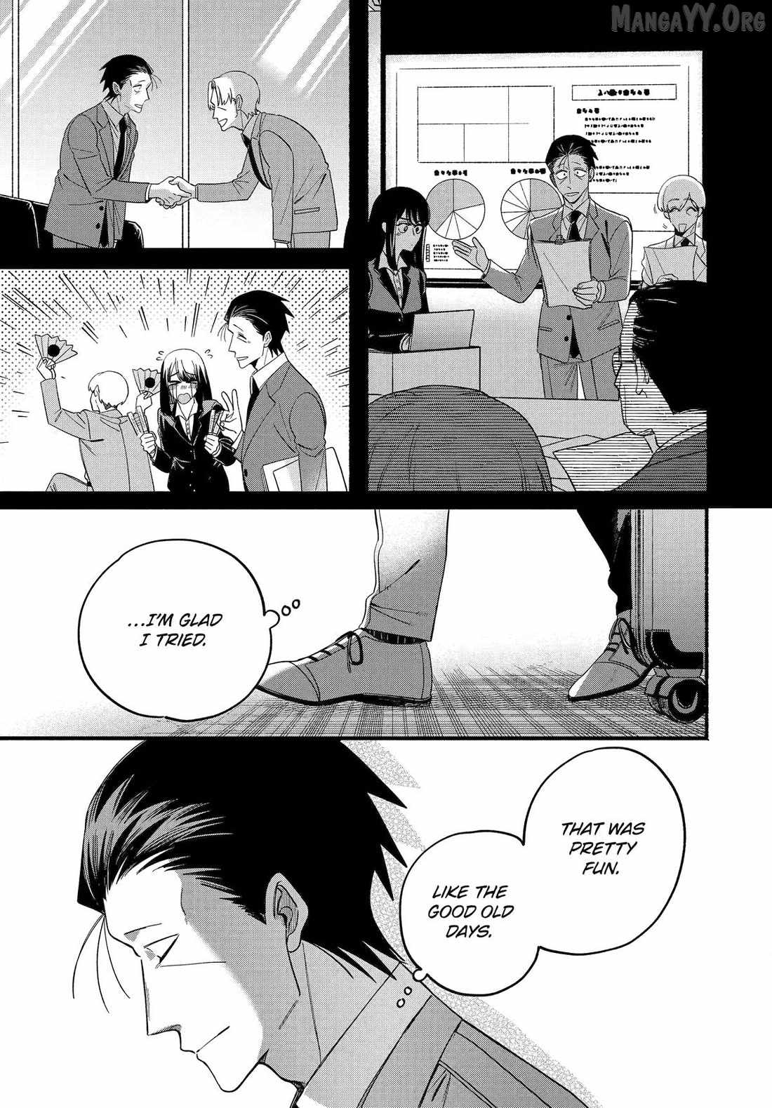 A Story About Smoking at the Back of the Supermarket Chapter 58 page 15