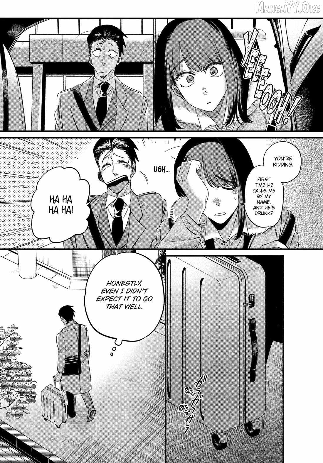A Story About Smoking at the Back of the Supermarket Chapter 58 page 14