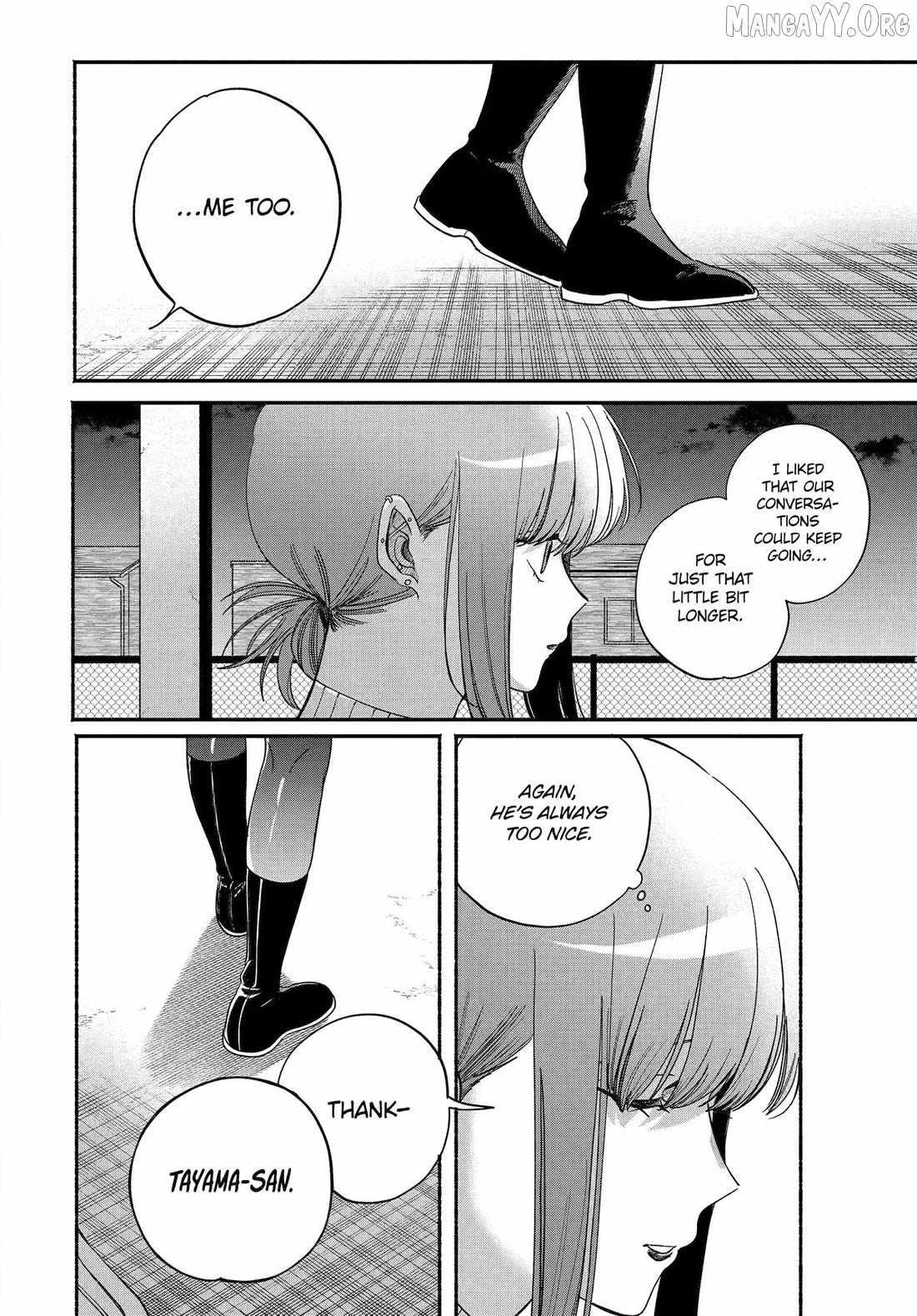 A Story About Smoking at the Back of the Supermarket Chapter 58 page 26