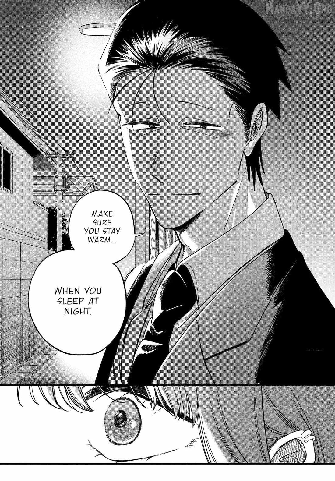 A Story About Smoking at the Back of the Supermarket Chapter 58 page 36