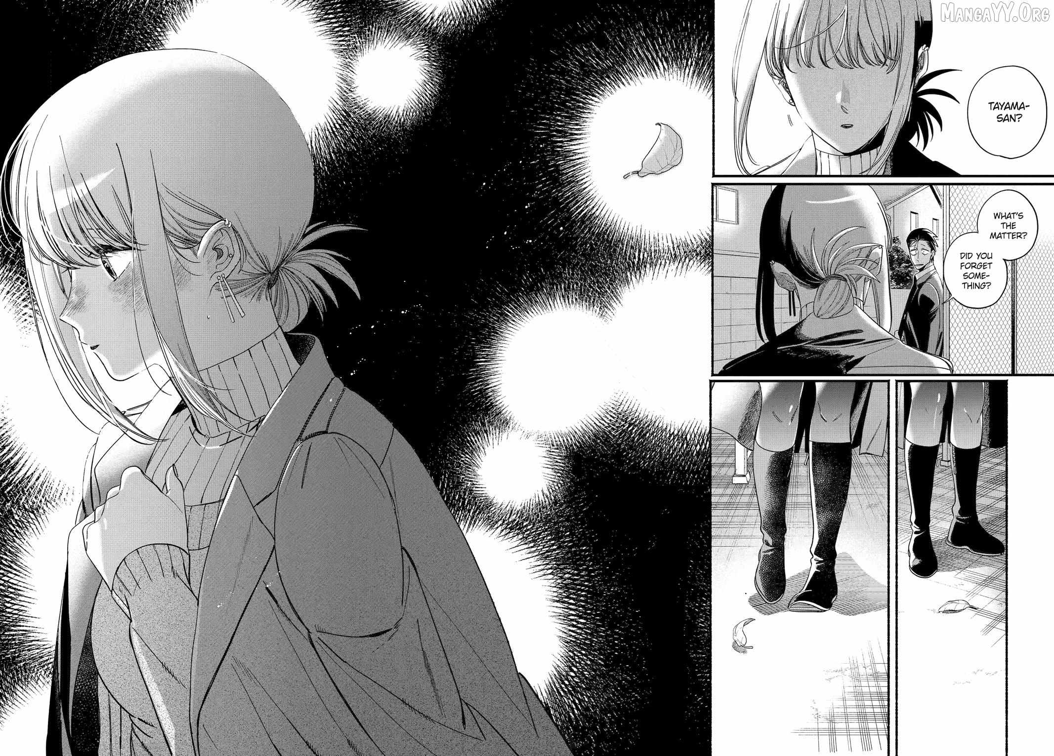 A Story About Smoking at the Back of the Supermarket Chapter 58 page 38