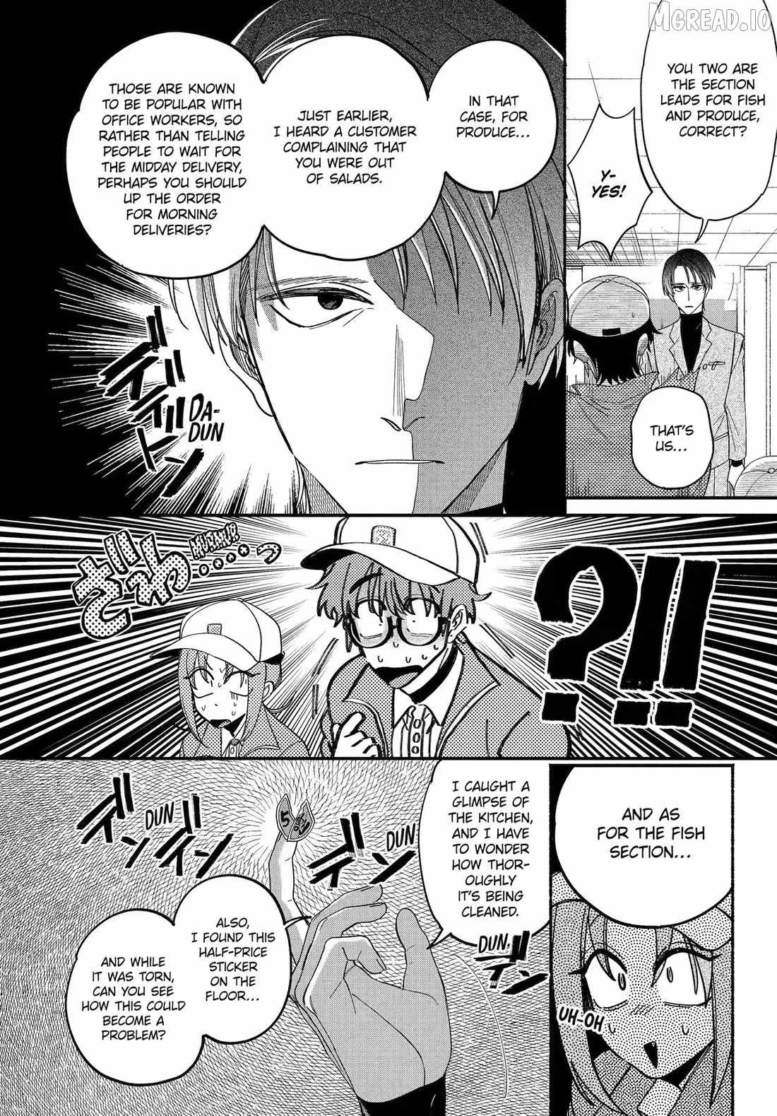 A Story About Smoking at the Back of the Supermarket Chapter 61 page 10