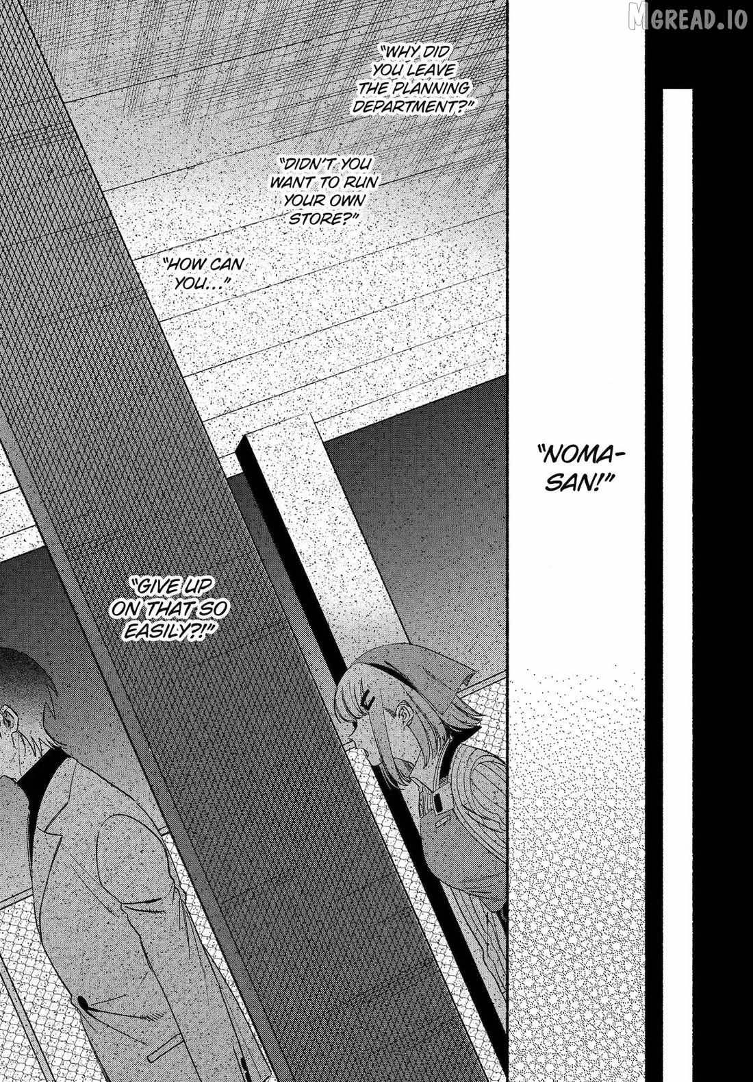 A Story About Smoking at the Back of the Supermarket Chapter 61 page 27