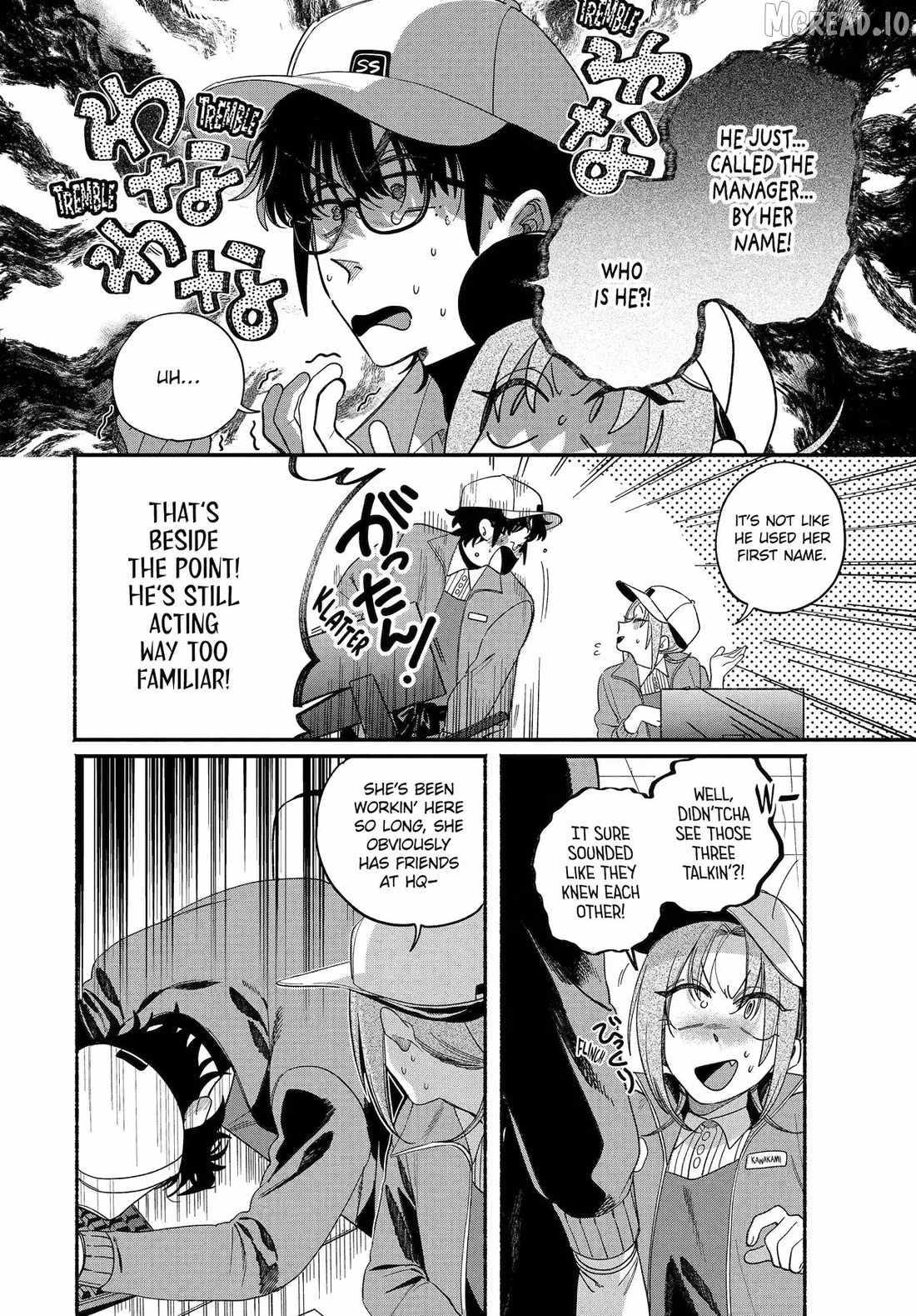 A Story About Smoking at the Back of the Supermarket Chapter 61 page 6