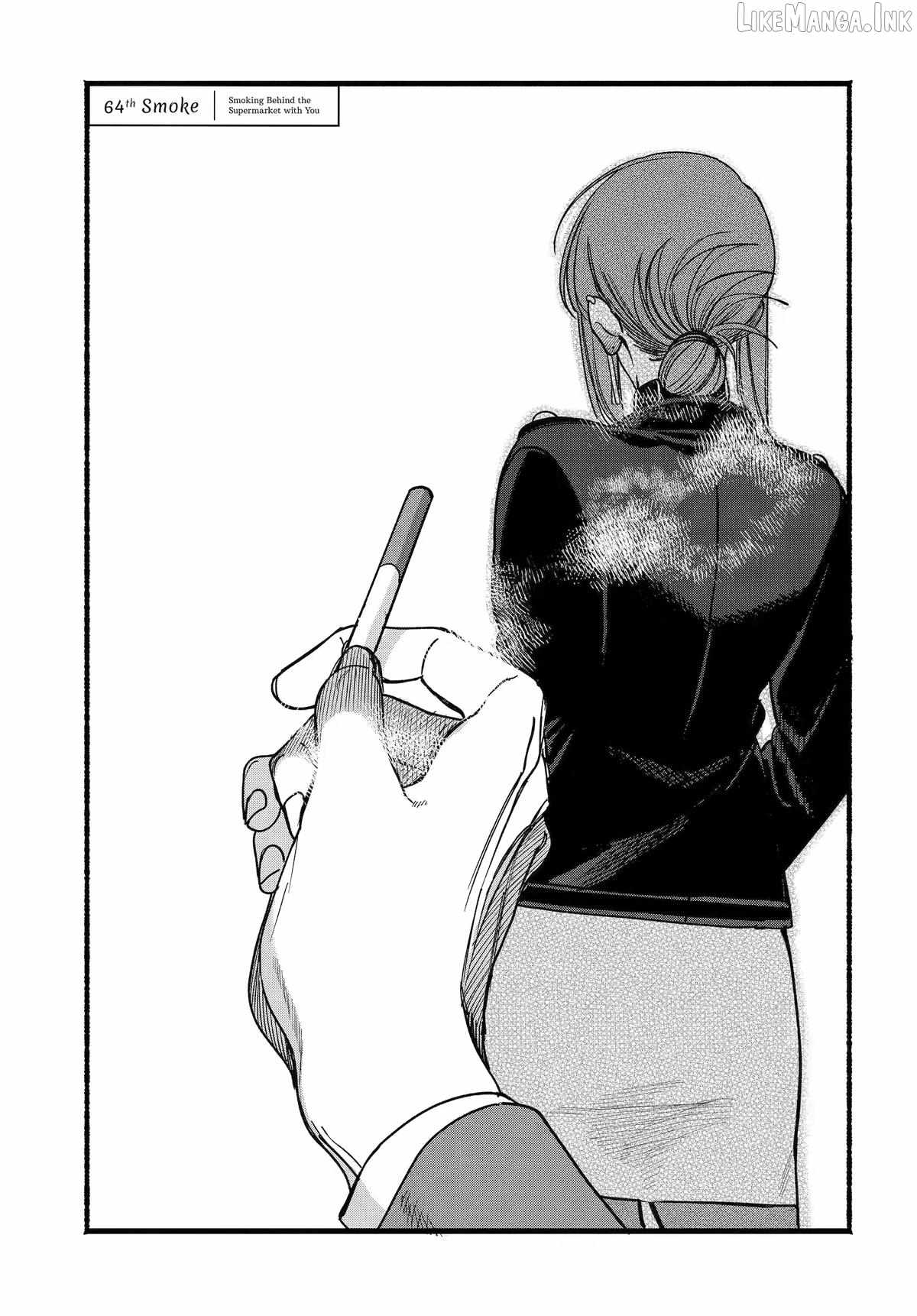 A Story About Smoking at the Back of the Supermarket Chapter 64 page 1