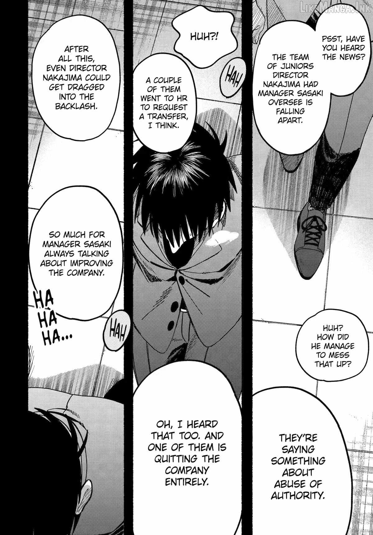 A Story About Smoking at the Back of the Supermarket Chapter 64 page 2