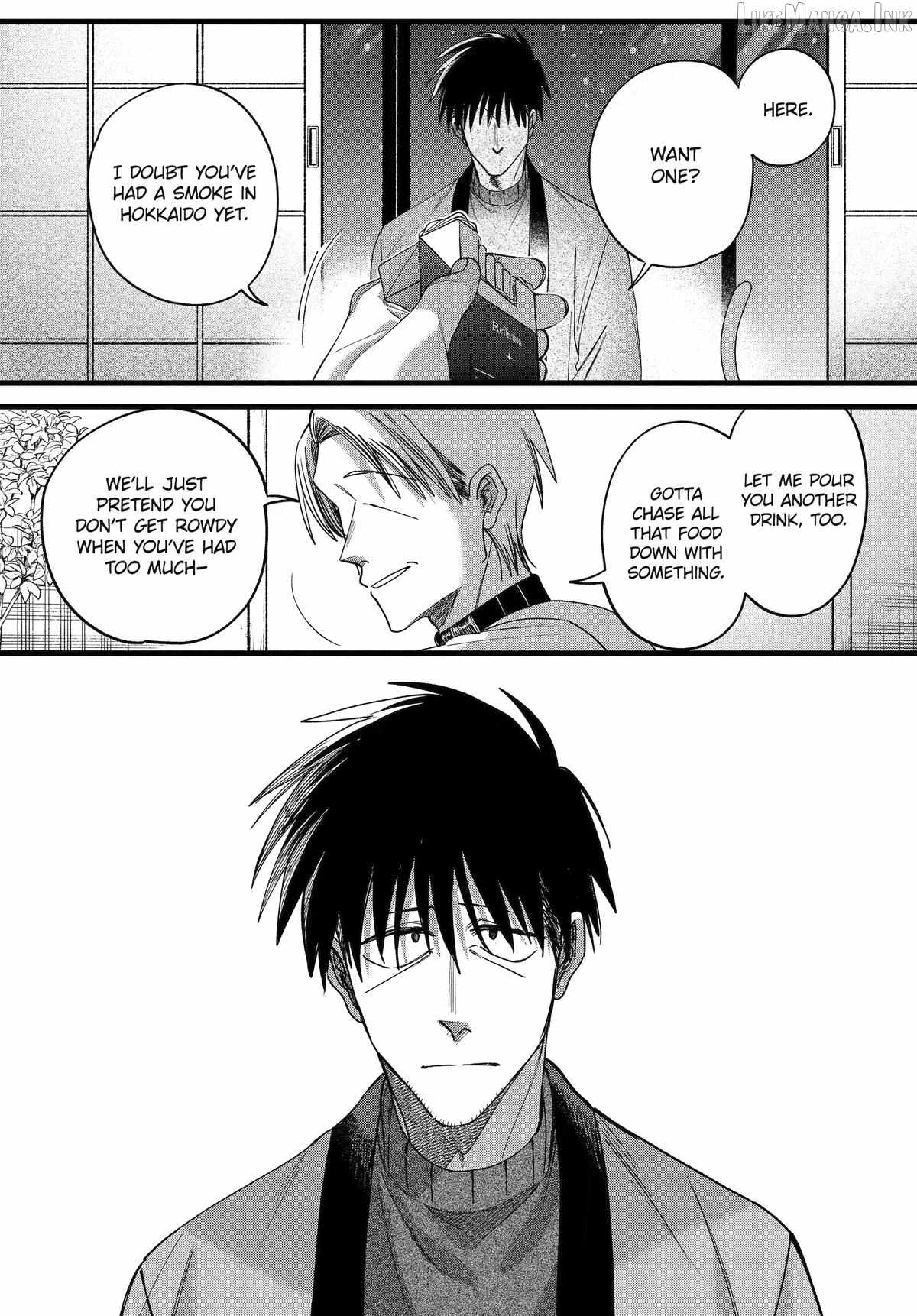 A Story About Smoking at the Back of the Supermarket Chapter 64 page 15