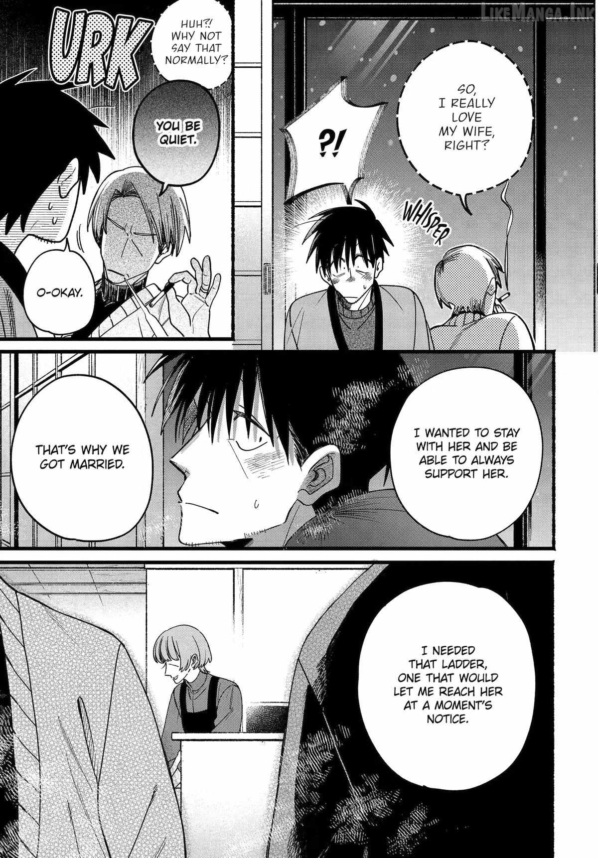 A Story About Smoking at the Back of the Supermarket Chapter 64 page 25