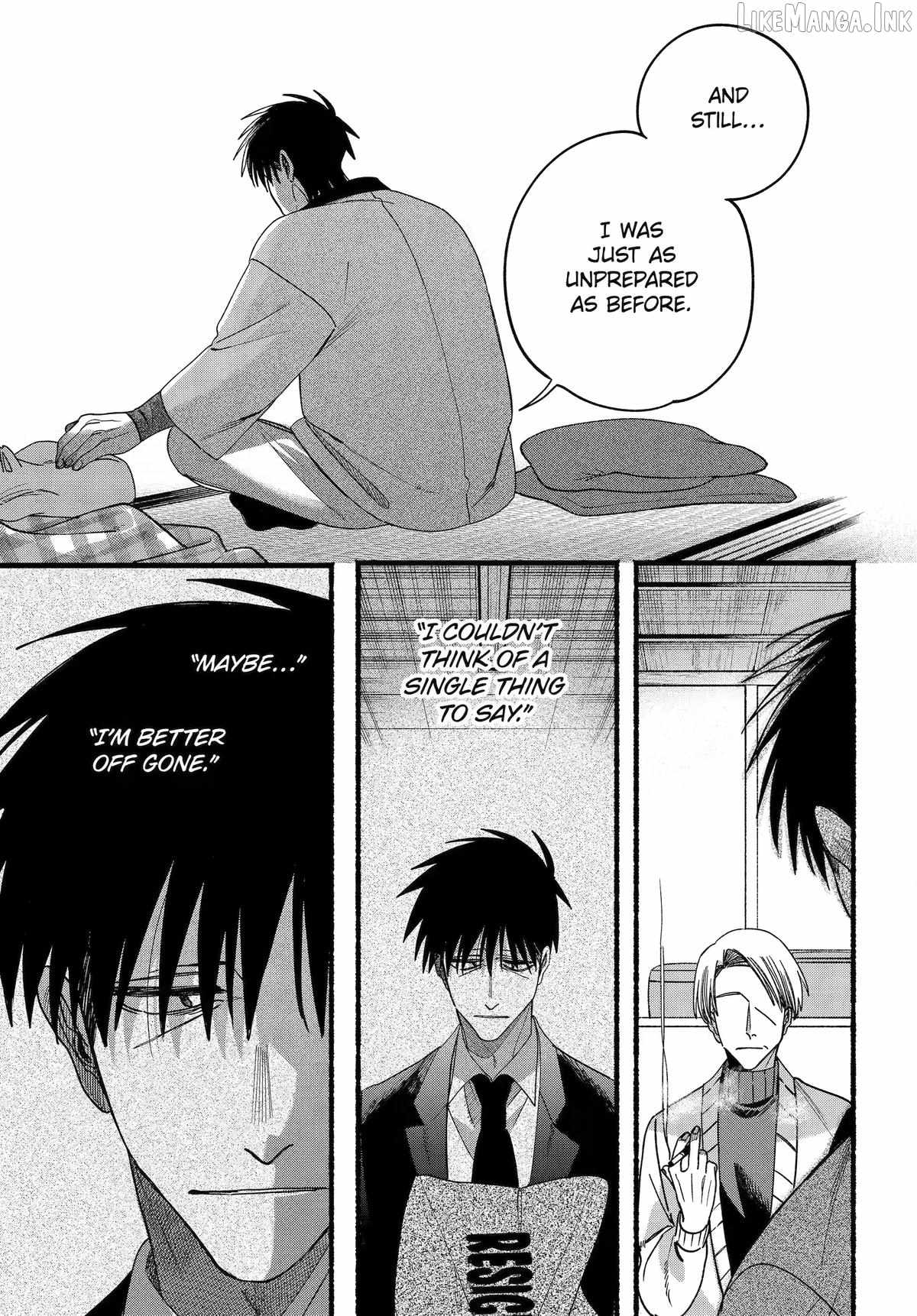 A Story About Smoking at the Back of the Supermarket Chapter 64 page 13
