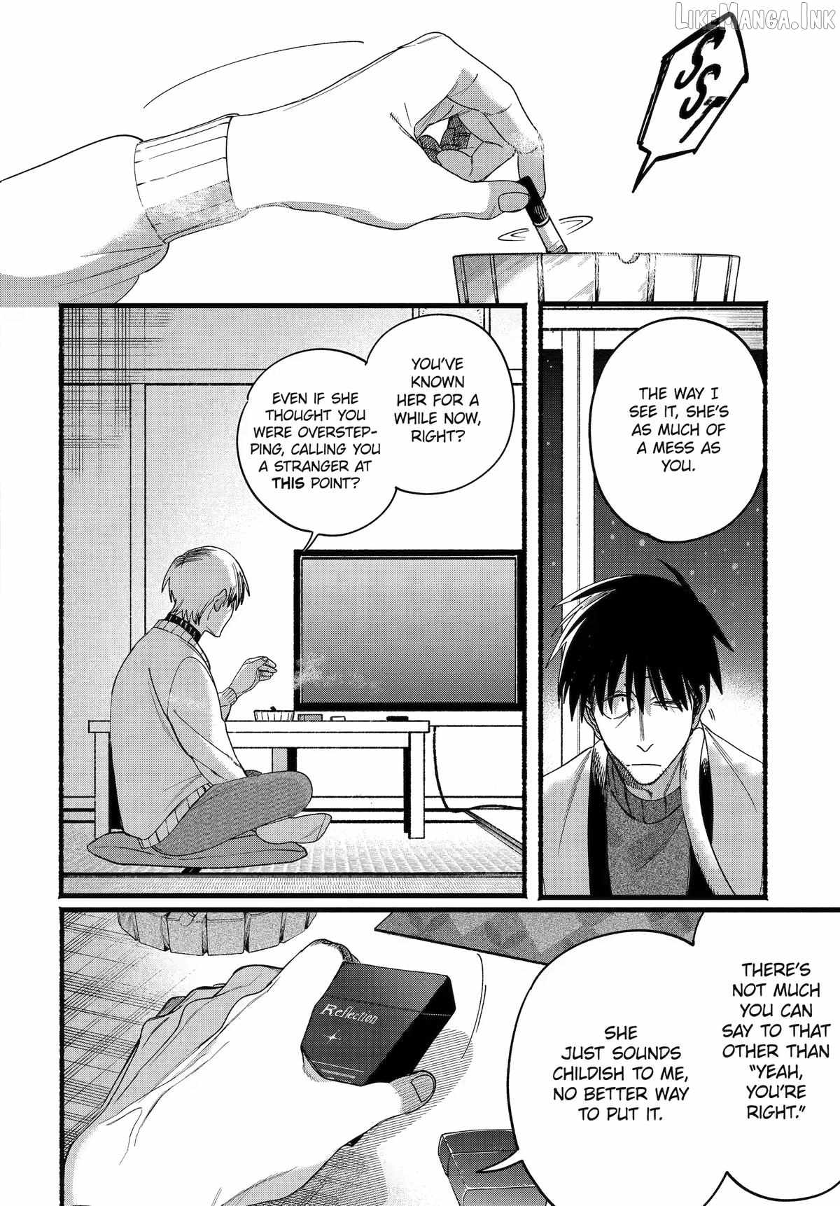 A Story About Smoking at the Back of the Supermarket Chapter 64 page 14