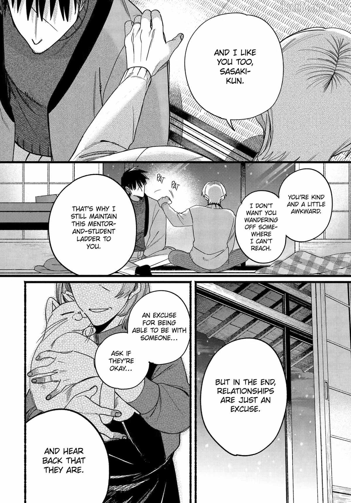 A Story About Smoking at the Back of the Supermarket Chapter 64 page 26
